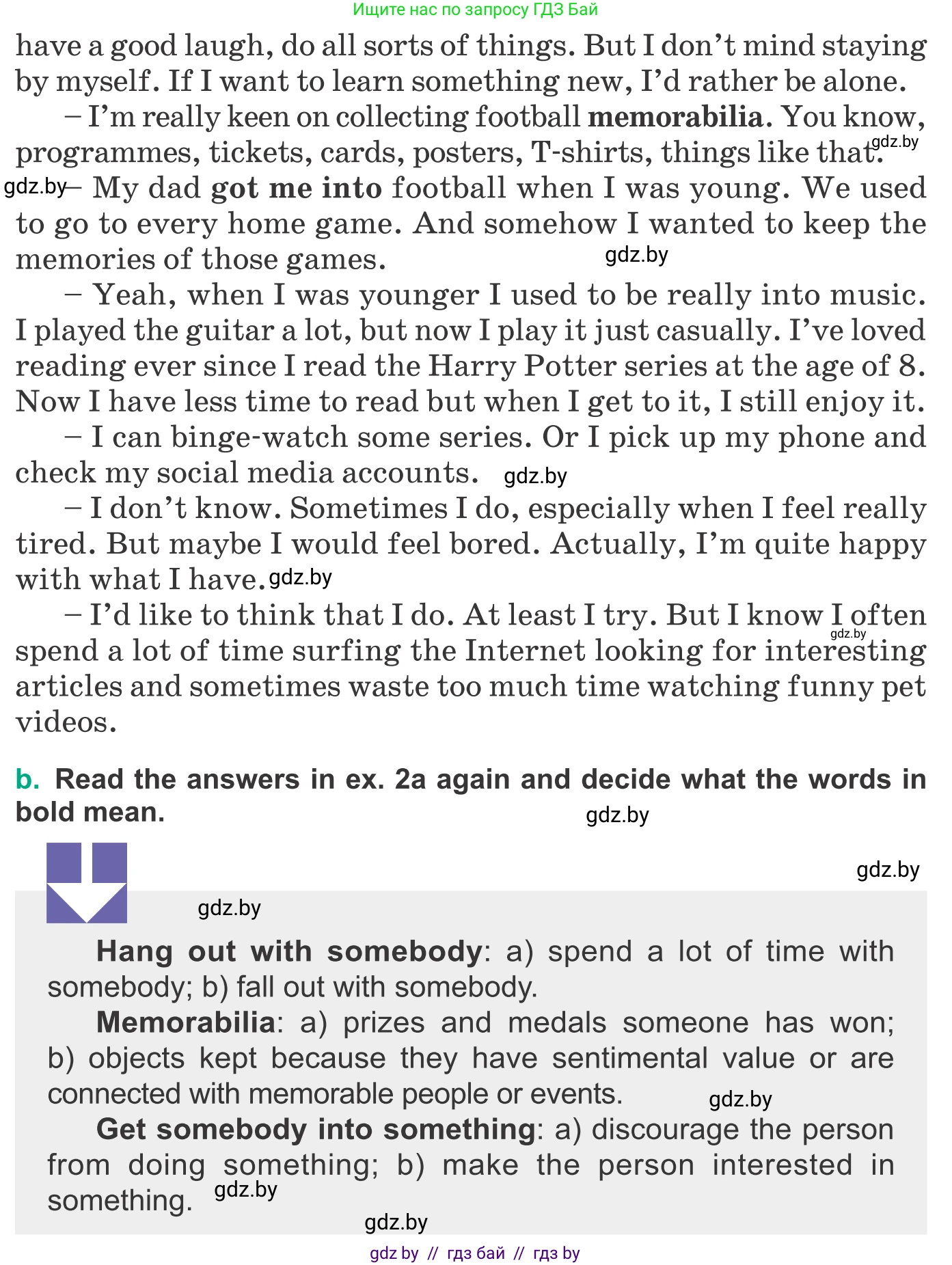 Английский язык (english), 9 класс Учебник (Student's book), авторы: Демченко Наталья Валентиновна, Юхнель Наталья Валентиновна, Романчук Вероника Романовна, Малиновская Елена Александровна, Севрюкова Татьяна Юрьевна, издательство Вышэйшая школа, Минск, 2022, белого цвета, Часть ( Part) 2, страница 41, номер 2, Условие (продолжение 2)