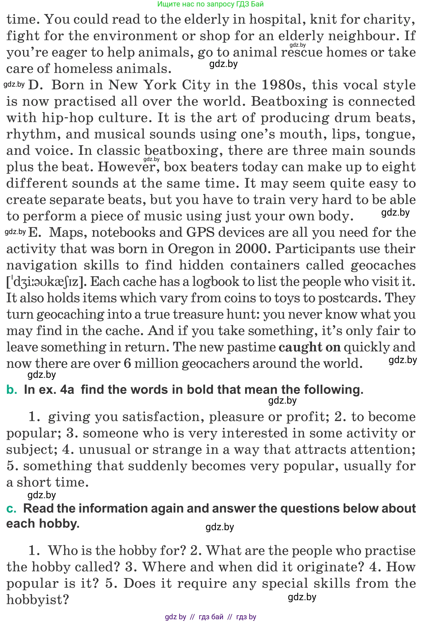 Английский язык (english), 9 класс Учебник (Student's book), авторы: Демченко Наталья Валентиновна, Юхнель Наталья Валентиновна, Романчук Вероника Романовна, Малиновская Елена Александровна, Севрюкова Татьяна Юрьевна, издательство Вышэйшая школа, Минск, 2022, белого цвета, Часть ( Part) 2, страница 44, номер 4, Условие (продолжение 3)