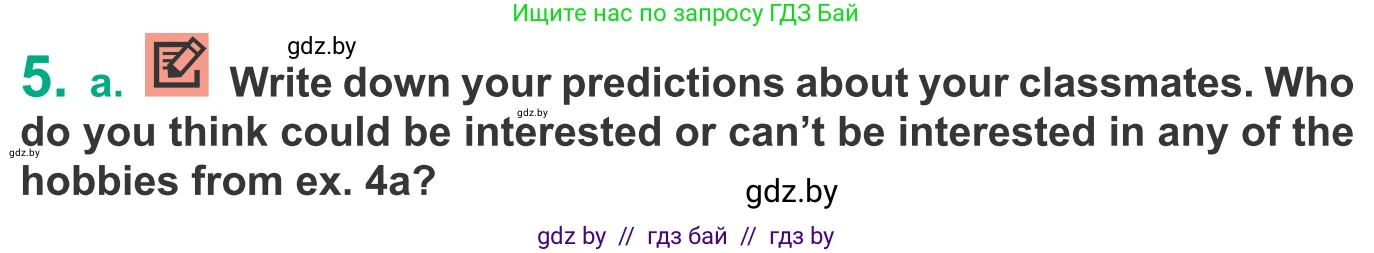 Английский язык (english), 9 класс Учебник (Student's book), авторы: Демченко Наталья Валентиновна, Юхнель Наталья Валентиновна, Романчук Вероника Романовна, Малиновская Елена Александровна, Севрюкова Татьяна Юрьевна, издательство Вышэйшая школа, Минск, 2022, белого цвета, Часть ( Part) 2, страница 46, номер 5, Условие