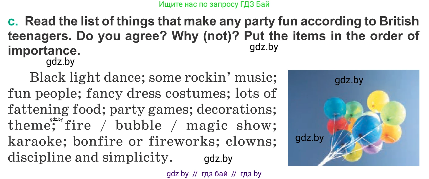 Английский язык (english), 9 класс Учебник (Student's book), авторы: Демченко Наталья Валентиновна, Юхнель Наталья Валентиновна, Романчук Вероника Романовна, Малиновская Елена Александровна, Севрюкова Татьяна Юрьевна, издательство Вышэйшая школа, Минск, 2022, белого цвета, Часть ( Part) 2, страница 53, номер 1, Условие (продолжение 2)