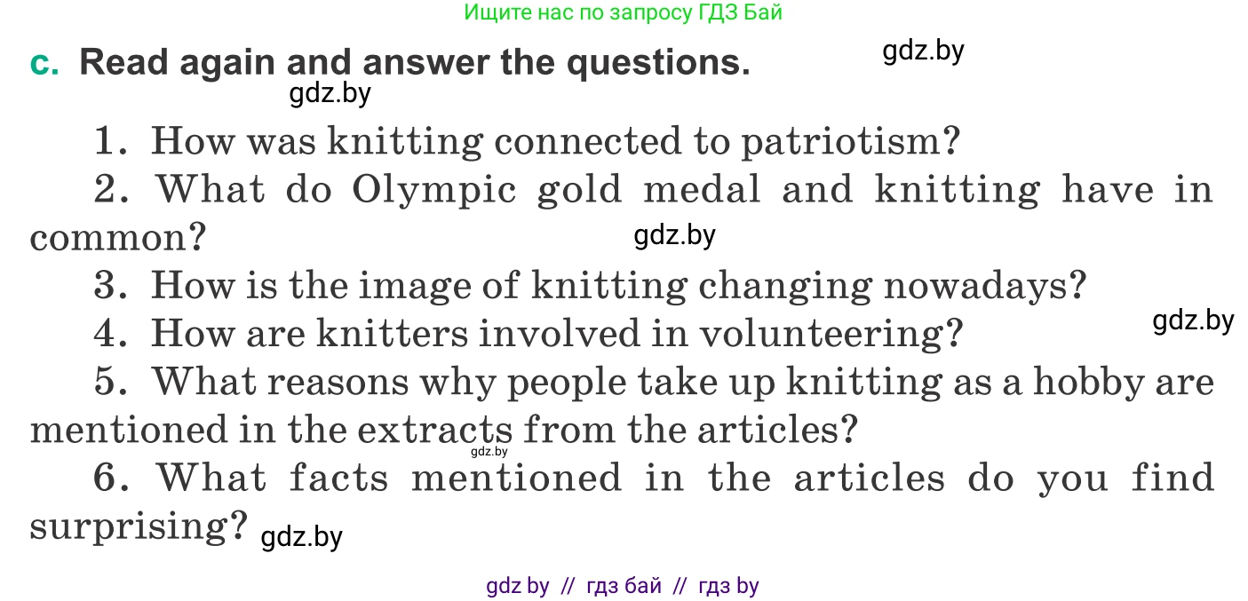 Английский язык (english), 9 класс Учебник (Student's book), авторы: Демченко Наталья Валентиновна, Юхнель Наталья Валентиновна, Романчук Вероника Романовна, Малиновская Елена Александровна, Севрюкова Татьяна Юрьевна, издательство Вышэйшая школа, Минск, 2022, белого цвета, Часть ( Part) 2, страница 179, номер 2, Условие (продолжение 4)
