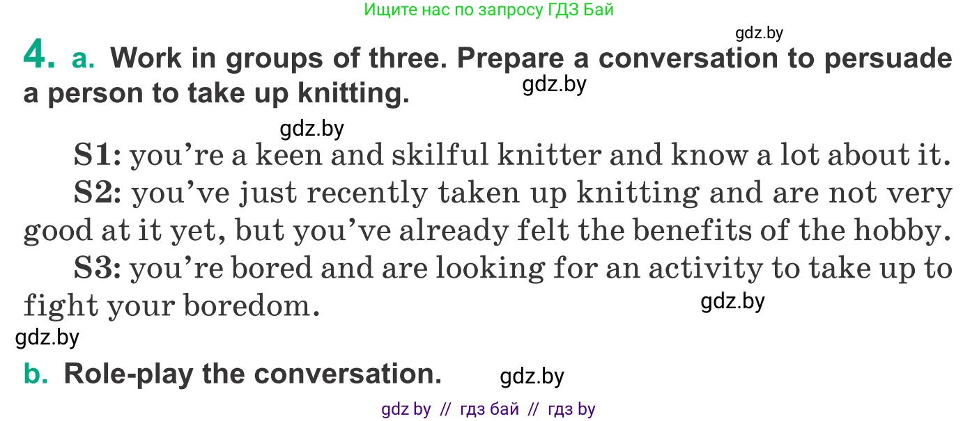 Английский язык (english), 9 класс Учебник (Student's book), авторы: Демченко Наталья Валентиновна, Юхнель Наталья Валентиновна, Романчук Вероника Романовна, Малиновская Елена Александровна, Севрюкова Татьяна Юрьевна, издательство Вышэйшая школа, Минск, 2022, белого цвета, Часть ( Part) 2, страница 182, номер 4, Условие