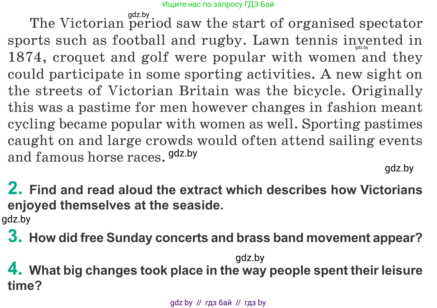 Английский язык (english), 9 класс Учебник (Student's book), авторы: Демченко Наталья Валентиновна, Юхнель Наталья Валентиновна, Романчук Вероника Романовна, Малиновская Елена Александровна, Севрюкова Татьяна Юрьевна, издательство Вышэйшая школа, Минск, 2022, белого цвета, Часть ( Part) 2, страница 169, Условие (продолжение 3)