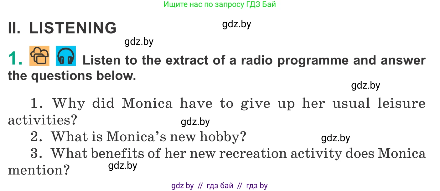 Английский язык (english), 9 класс Учебник (Student's book), авторы: Демченко Наталья Валентиновна, Юхнель Наталья Валентиновна, Романчук Вероника Романовна, Малиновская Елена Александровна, Севрюкова Татьяна Юрьевна, издательство Вышэйшая школа, Минск, 2022, белого цвета, Часть ( Part) 2, страница 171, Условие