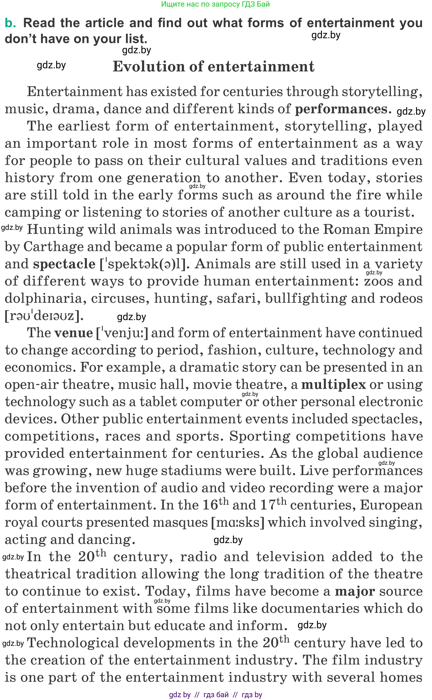 Английский язык (english), 9 класс Учебник (Student's book), авторы: Демченко Наталья Валентиновна, Юхнель Наталья Валентиновна, Романчук Вероника Романовна, Малиновская Елена Александровна, Севрюкова Татьяна Юрьевна, издательство Вышэйшая школа, Минск, 2022, белого цвета, Часть ( Part) 2, страница 64, номер 2, Условие (продолжение 2)