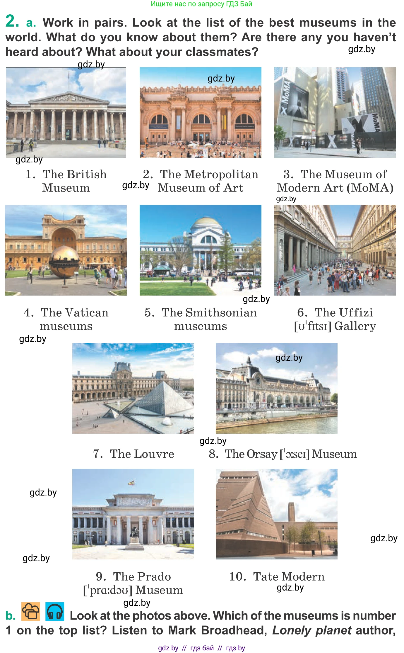 Английский язык (english), 9 класс Учебник (Student's book), авторы: Демченко Наталья Валентиновна, Юхнель Наталья Валентиновна, Романчук Вероника Романовна, Малиновская Елена Александровна, Севрюкова Татьяна Юрьевна, издательство Вышэйшая школа, Минск, 2022, белого цвета, Часть ( Part) 2, страница 94, номер 2, Условие