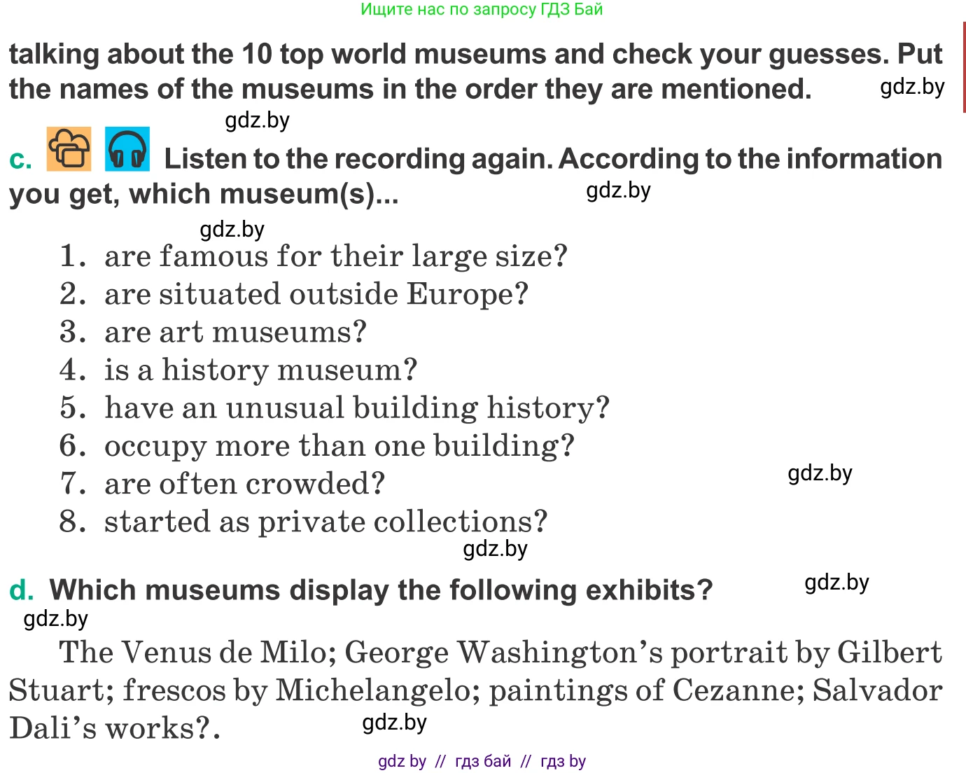 Английский язык (english), 9 класс Учебник (Student's book), авторы: Демченко Наталья Валентиновна, Юхнель Наталья Валентиновна, Романчук Вероника Романовна, Малиновская Елена Александровна, Севрюкова Татьяна Юрьевна, издательство Вышэйшая школа, Минск, 2022, белого цвета, Часть ( Part) 2, страница 94, номер 2, Условие (продолжение 2)