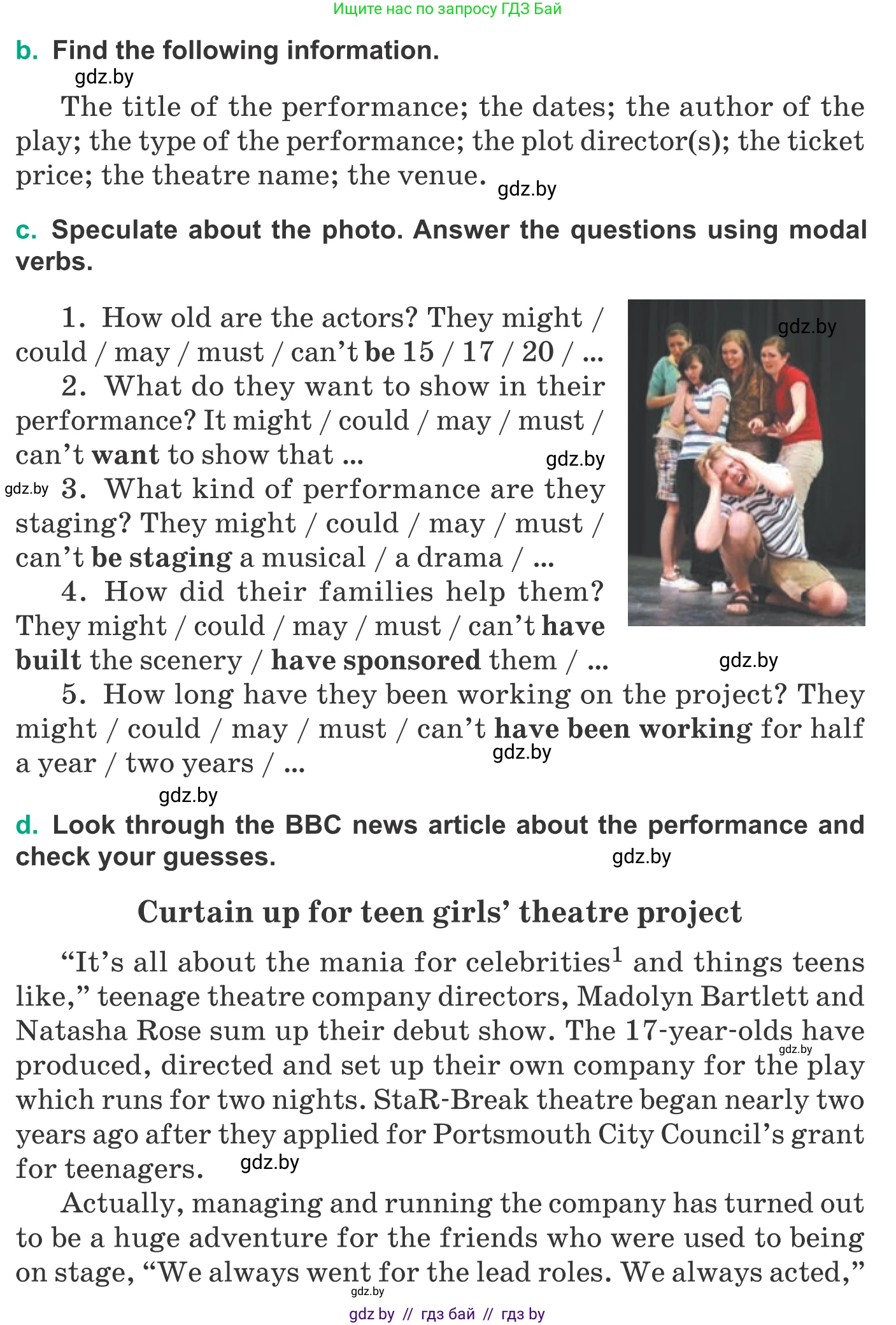 Английский язык (english), 9 класс Учебник (Student's book), авторы: Демченко Наталья Валентиновна, Юхнель Наталья Валентиновна, Романчук Вероника Романовна, Малиновская Елена Александровна, Севрюкова Татьяна Юрьевна, издательство Вышэйшая школа, Минск, 2022, белого цвета, Часть ( Part) 2, страница 75, номер 2, Условие (продолжение 2)