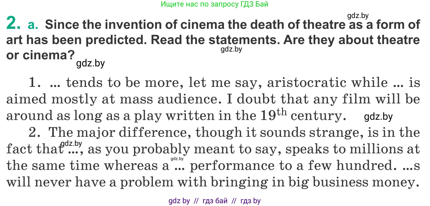 Английский язык (english), 9 класс Учебник (Student's book), авторы: Демченко Наталья Валентиновна, Юхнель Наталья Валентиновна, Романчук Вероника Романовна, Малиновская Елена Александровна, Севрюкова Татьяна Юрьевна, издательство Вышэйшая школа, Минск, 2022, белого цвета, Часть ( Part) 2, страница 79, номер 2, Условие