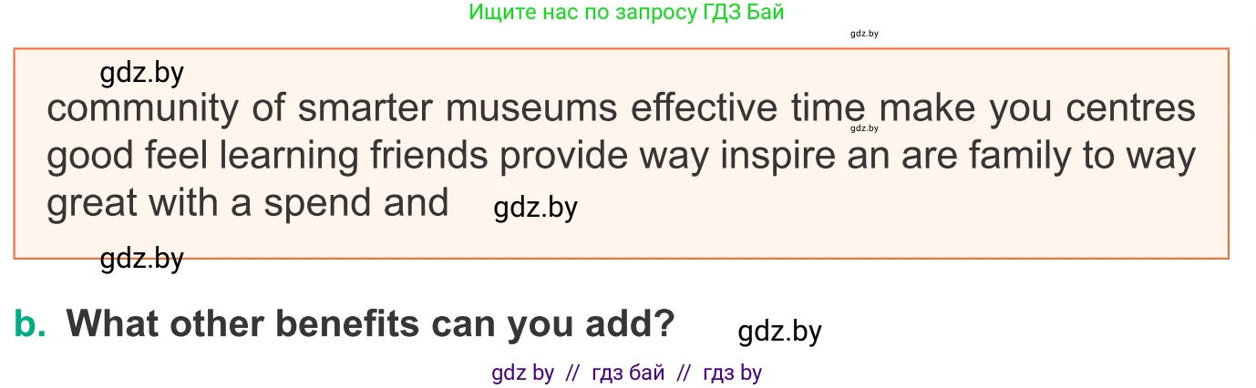 Английский язык (english), 9 класс Учебник (Student's book), авторы: Демченко Наталья Валентиновна, Юхнель Наталья Валентиновна, Романчук Вероника Романовна, Малиновская Елена Александровна, Севрюкова Татьяна Юрьевна, издательство Вышэйшая школа, Минск, 2022, белого цвета, Часть ( Part) 2, страница 82, номер 1, Условие (продолжение 2)
