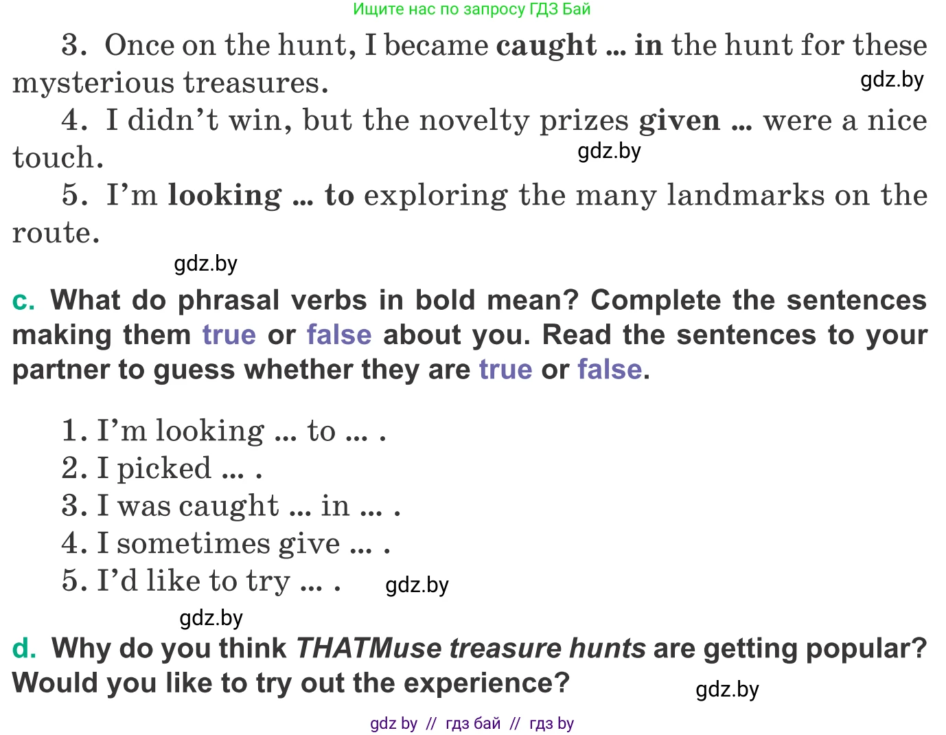 Английский язык (english), 9 класс Учебник (Student's book), авторы: Демченко Наталья Валентиновна, Юхнель Наталья Валентиновна, Романчук Вероника Романовна, Малиновская Елена Александровна, Севрюкова Татьяна Юрьевна, издательство Вышэйшая школа, Минск, 2022, белого цвета, Часть ( Part) 2, страница 83, номер 2, Условие (продолжение 2)