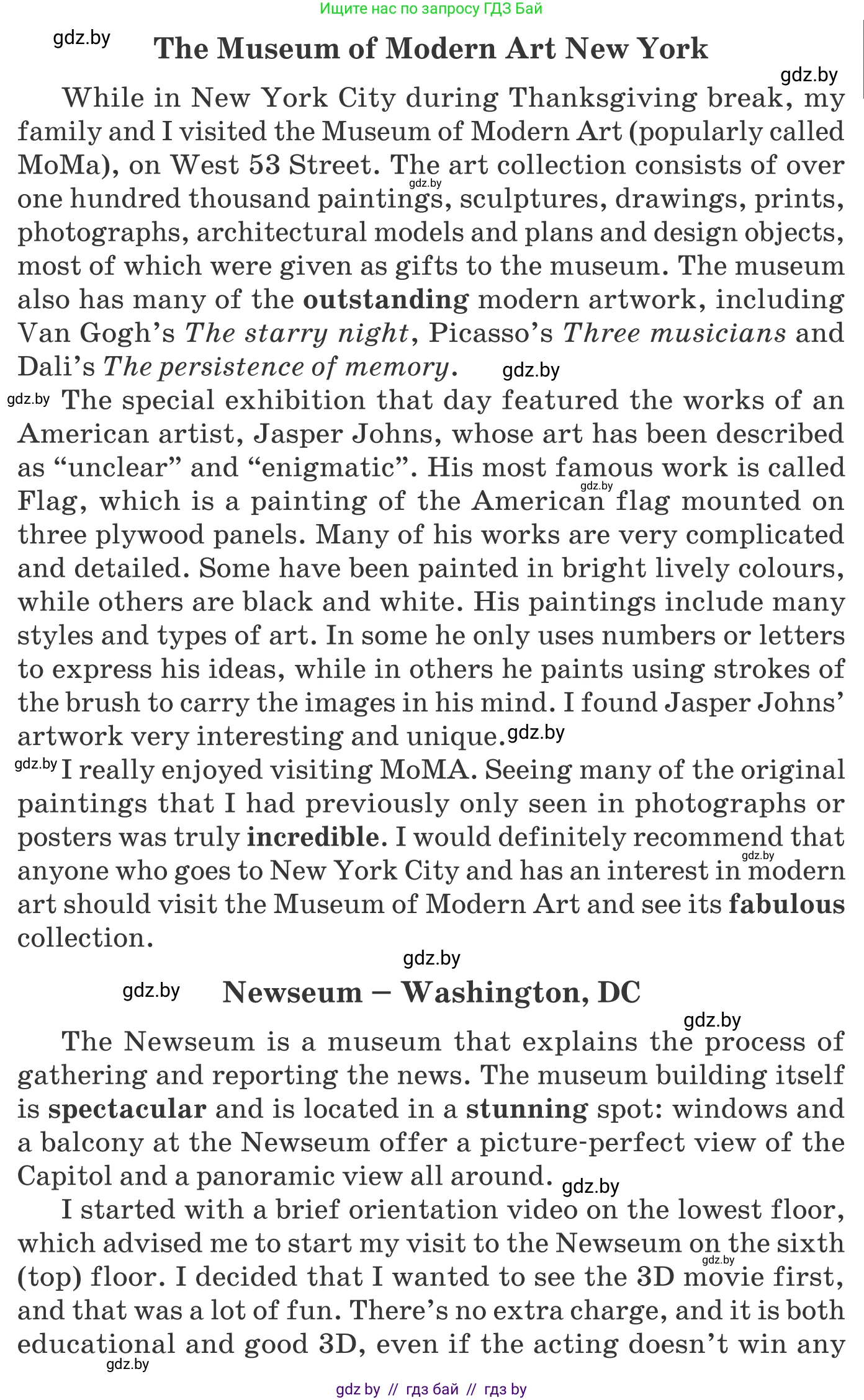 Английский язык (english), 9 класс Учебник (Student's book), авторы: Демченко Наталья Валентиновна, Юхнель Наталья Валентиновна, Романчук Вероника Романовна, Малиновская Елена Александровна, Севрюкова Татьяна Юрьевна, издательство Вышэйшая школа, Минск, 2022, белого цвета, Часть ( Part) 2, страница 88, номер 1, Условие (продолжение 2)