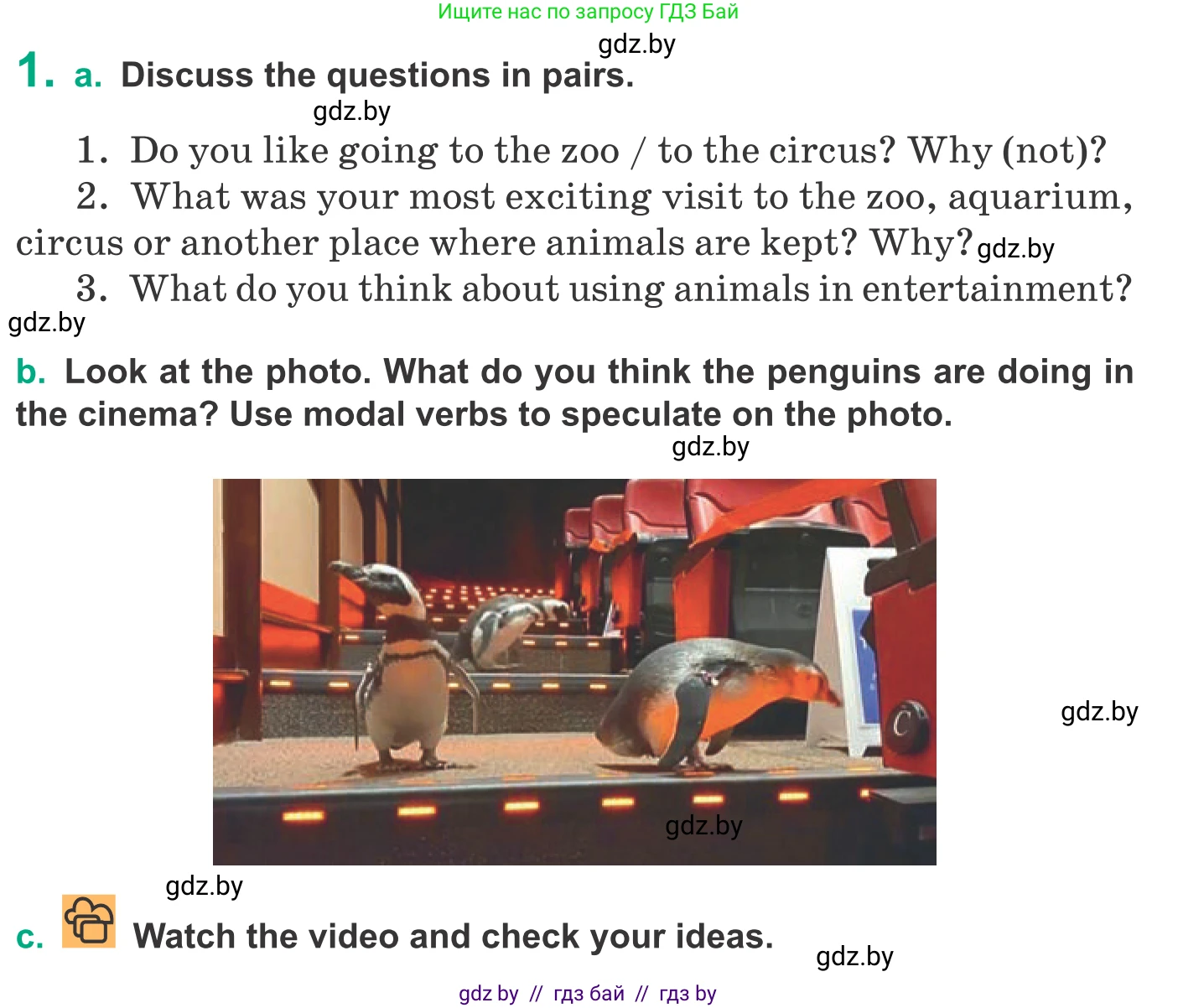 Английский язык (english), 9 класс Учебник (Student's book), авторы: Демченко Наталья Валентиновна, Юхнель Наталья Валентиновна, Романчук Вероника Романовна, Малиновская Елена Александровна, Севрюкова Татьяна Юрьевна, издательство Вышэйшая школа, Минск, 2022, белого цвета, Часть ( Part) 2, страница 183, номер 1, Условие