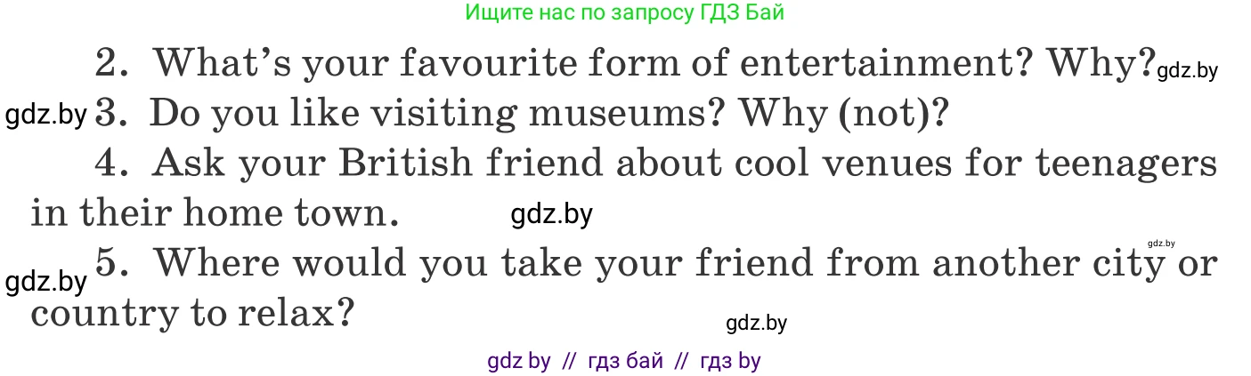 Английский язык (english), 9 класс Учебник (Student's book), авторы: Демченко Наталья Валентиновна, Юхнель Наталья Валентиновна, Романчук Вероника Романовна, Малиновская Елена Александровна, Севрюкова Татьяна Юрьевна, издательство Вышэйшая школа, Минск, 2022, белого цвета, Часть ( Part) 2, страница 173, Условие (продолжение 2)