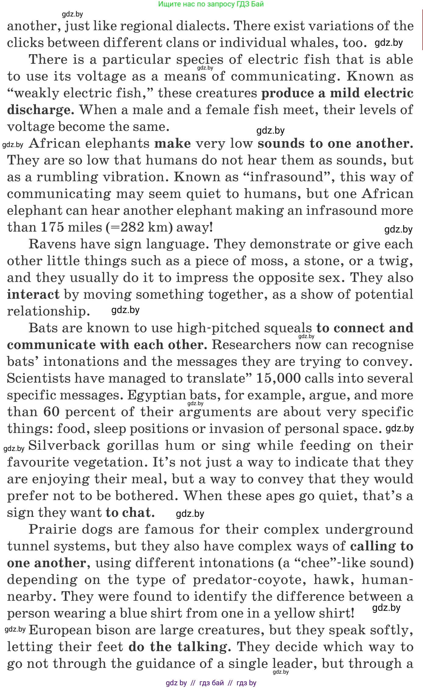 Английский язык (english), 9 класс Учебник (Student's book), авторы: Демченко Наталья Валентиновна, Юхнель Наталья Валентиновна, Романчук Вероника Романовна, Малиновская Елена Александровна, Севрюкова Татьяна Юрьевна, издательство Вышэйшая школа, Минск, 2022, белого цвета, Часть ( Part) 2, страница 126, номер 3, Условие (продолжение 2)