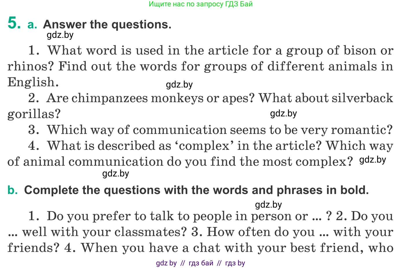 Английский язык (english), 9 класс Учебник (Student's book), авторы: Демченко Наталья Валентиновна, Юхнель Наталья Валентиновна, Романчук Вероника Романовна, Малиновская Елена Александровна, Севрюкова Татьяна Юрьевна, издательство Вышэйшая школа, Минск, 2022, белого цвета, Часть ( Part) 2, страница 128, номер 5, Условие