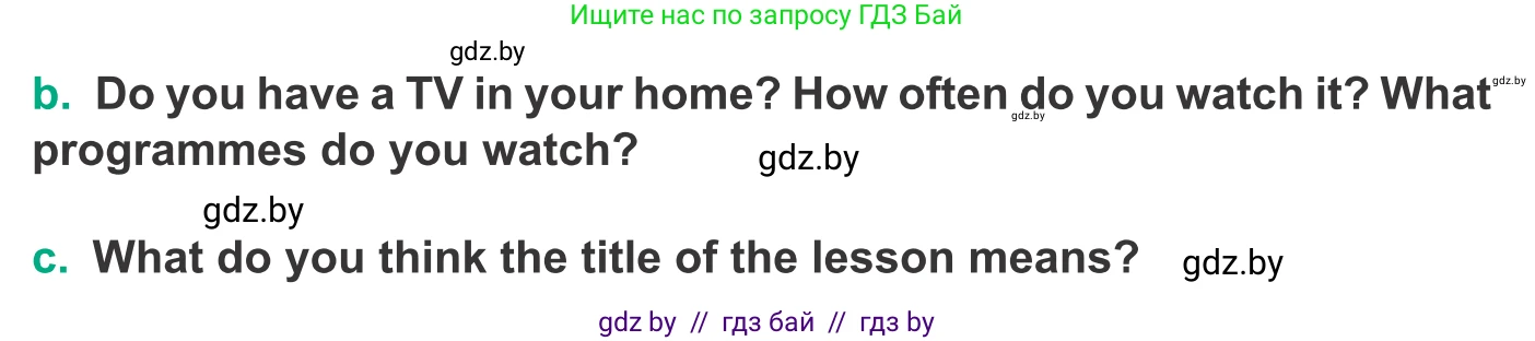 Английский язык (english), 9 класс Учебник (Student's book), авторы: Демченко Наталья Валентиновна, Юхнель Наталья Валентиновна, Романчук Вероника Романовна, Малиновская Елена Александровна, Севрюкова Татьяна Юрьевна, издательство Вышэйшая школа, Минск, 2022, белого цвета, Часть ( Part) 2, страница 105, номер 1, Условие (продолжение 2)