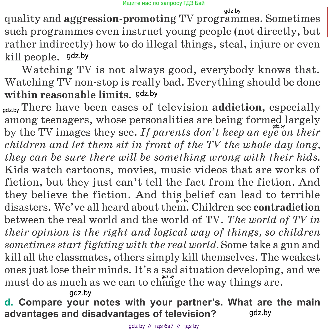 Английский язык (english), 9 класс Учебник (Student's book), авторы: Демченко Наталья Валентиновна, Юхнель Наталья Валентиновна, Романчук Вероника Романовна, Малиновская Елена Александровна, Севрюкова Татьяна Юрьевна, издательство Вышэйшая школа, Минск, 2022, белого цвета, Часть ( Part) 2, страница 106, номер 2, Условие (продолжение 2)