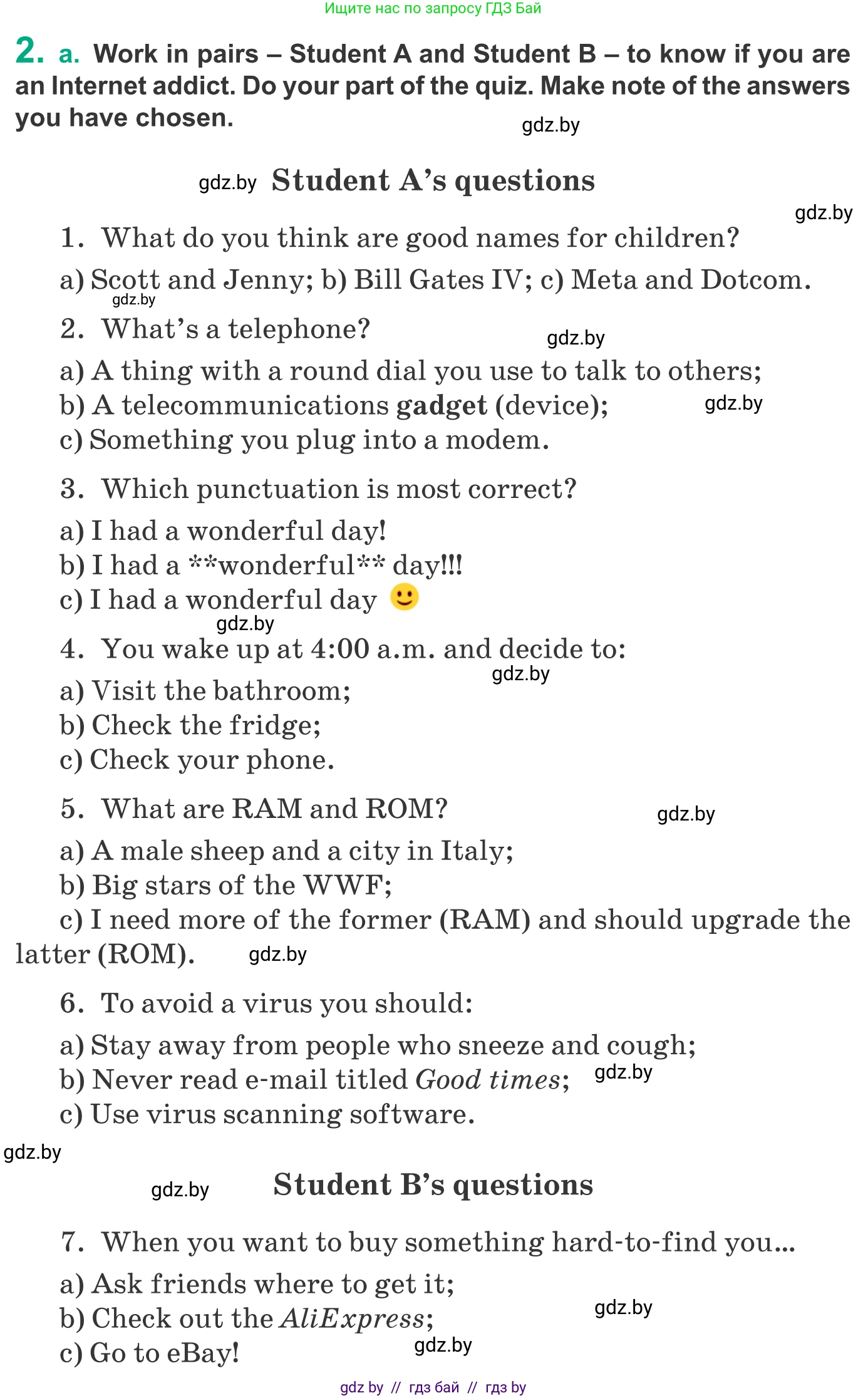 Английский язык (english), 9 класс Учебник (Student's book), авторы: Демченко Наталья Валентиновна, Юхнель Наталья Валентиновна, Романчук Вероника Романовна, Малиновская Елена Александровна, Севрюкова Татьяна Юрьевна, издательство Вышэйшая школа, Минск, 2022, белого цвета, Часть ( Part) 2, страница 110, номер 2, Условие