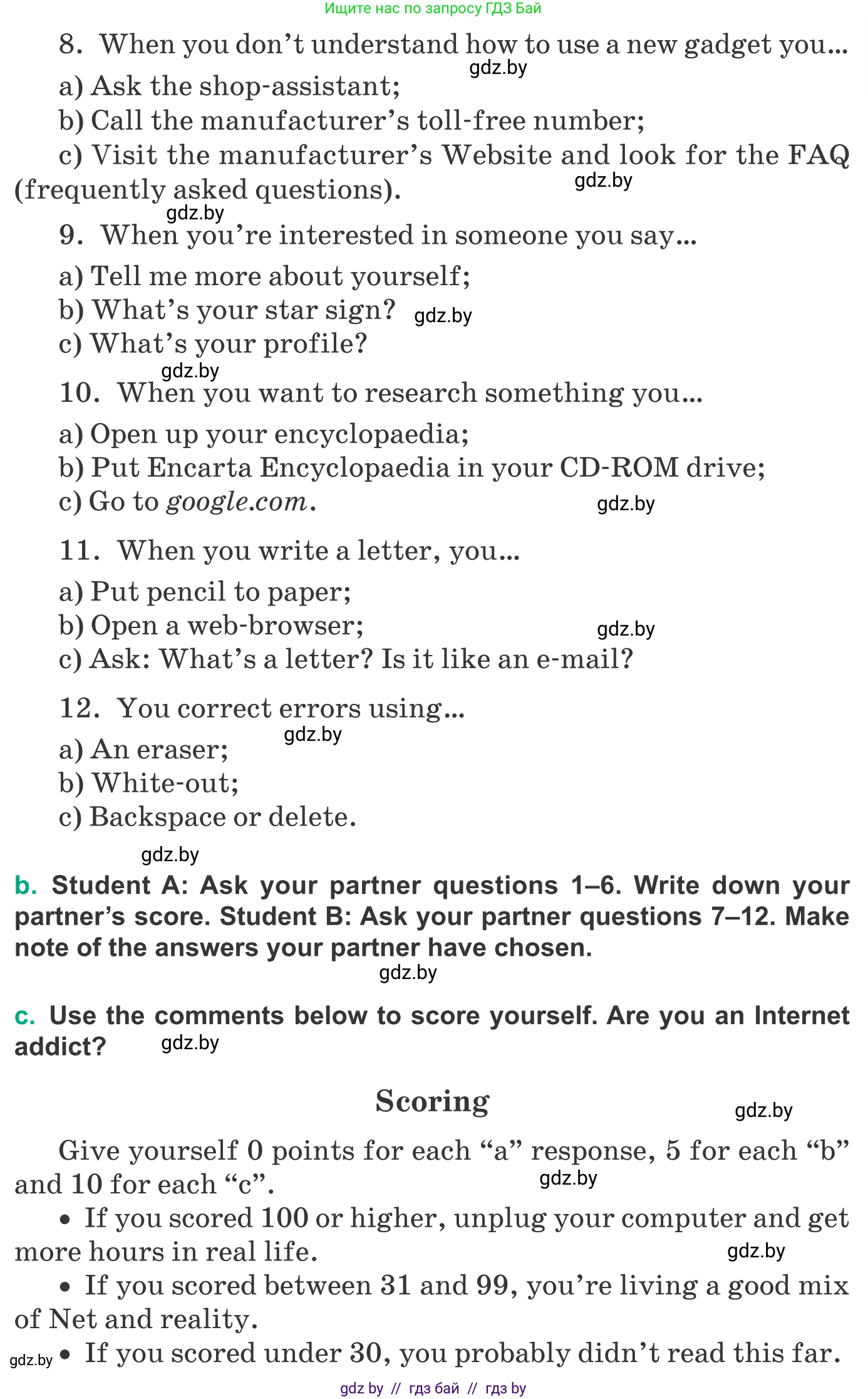 Английский язык (english), 9 класс Учебник (Student's book), авторы: Демченко Наталья Валентиновна, Юхнель Наталья Валентиновна, Романчук Вероника Романовна, Малиновская Елена Александровна, Севрюкова Татьяна Юрьевна, издательство Вышэйшая школа, Минск, 2022, белого цвета, Часть ( Part) 2, страница 110, номер 2, Условие (продолжение 2)