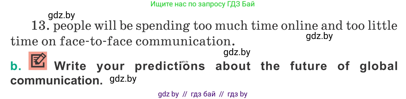 Английский язык (english), 9 класс Учебник (Student's book), авторы: Демченко Наталья Валентиновна, Юхнель Наталья Валентиновна, Романчук Вероника Романовна, Малиновская Елена Александровна, Севрюкова Татьяна Юрьевна, издательство Вышэйшая школа, Минск, 2022, белого цвета, Часть ( Part) 2, страница 119, номер 3, Условие (продолжение 2)