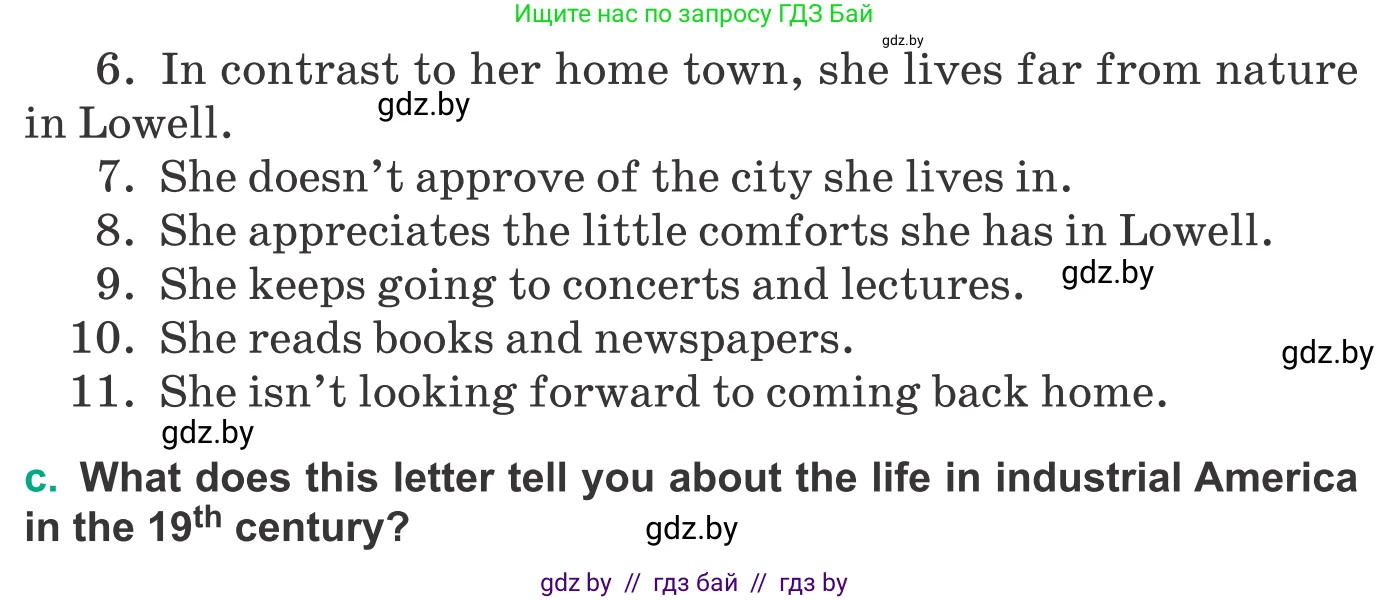 Английский язык (english), 9 класс Учебник (Student's book), авторы: Демченко Наталья Валентиновна, Юхнель Наталья Валентиновна, Романчук Вероника Романовна, Малиновская Елена Александровна, Севрюкова Татьяна Юрьевна, издательство Вышэйшая школа, Минск, 2022, белого цвета, Часть ( Part) 2, страница 120, номер 2, Условие (продолжение 3)