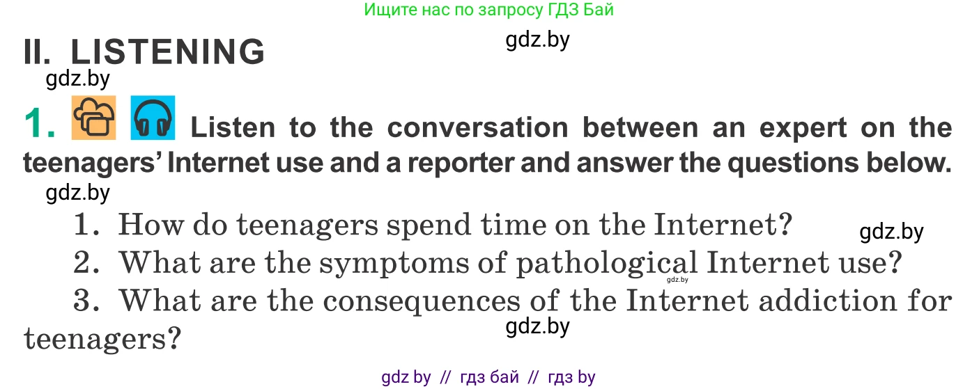 Английский язык (english), 9 класс Учебник (Student's book), авторы: Демченко Наталья Валентиновна, Юхнель Наталья Валентиновна, Романчук Вероника Романовна, Малиновская Елена Александровна, Севрюкова Татьяна Юрьевна, издательство Вышэйшая школа, Минск, 2022, белого цвета, Часть ( Part) 2, страница 175, Условие