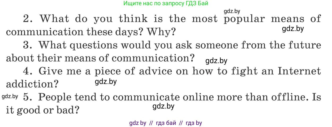 Английский язык (english), 9 класс Учебник (Student's book), авторы: Демченко Наталья Валентиновна, Юхнель Наталья Валентиновна, Романчук Вероника Романовна, Малиновская Елена Александровна, Севрюкова Татьяна Юрьевна, издательство Вышэйшая школа, Минск, 2022, белого цвета, Часть ( Part) 2, страница 175, Условие (продолжение 2)