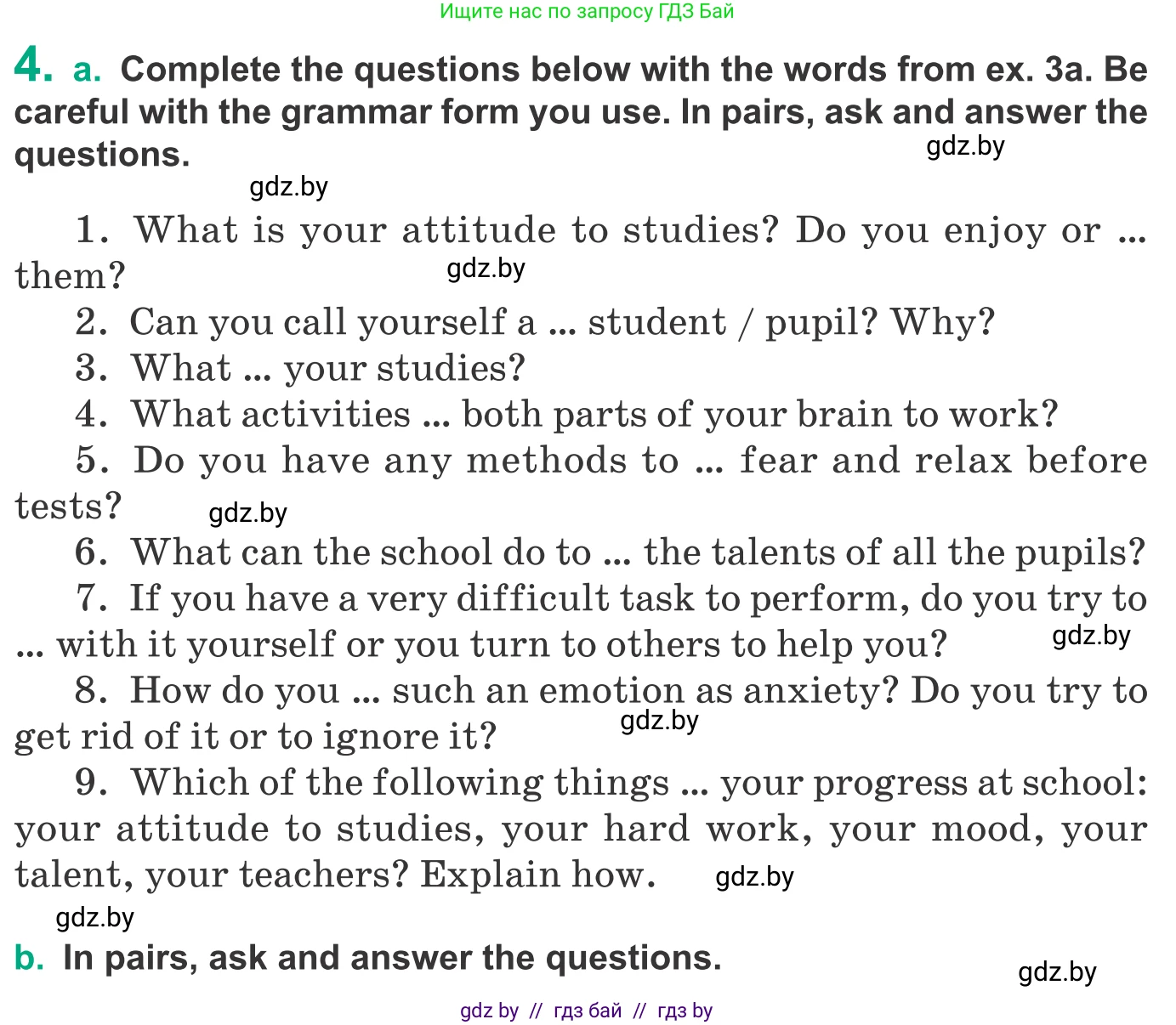 Английский язык (english), 9 класс Учебник (Student's book), авторы: Демченко Наталья Валентиновна, Юхнель Наталья Валентиновна, Романчук Вероника Романовна, Малиновская Елена Александровна, Севрюкова Татьяна Юрьевна, издательство Вышэйшая школа, Минск, 2022, белого цвета, Часть ( Part) 2, страница 132, номер 4, Условие