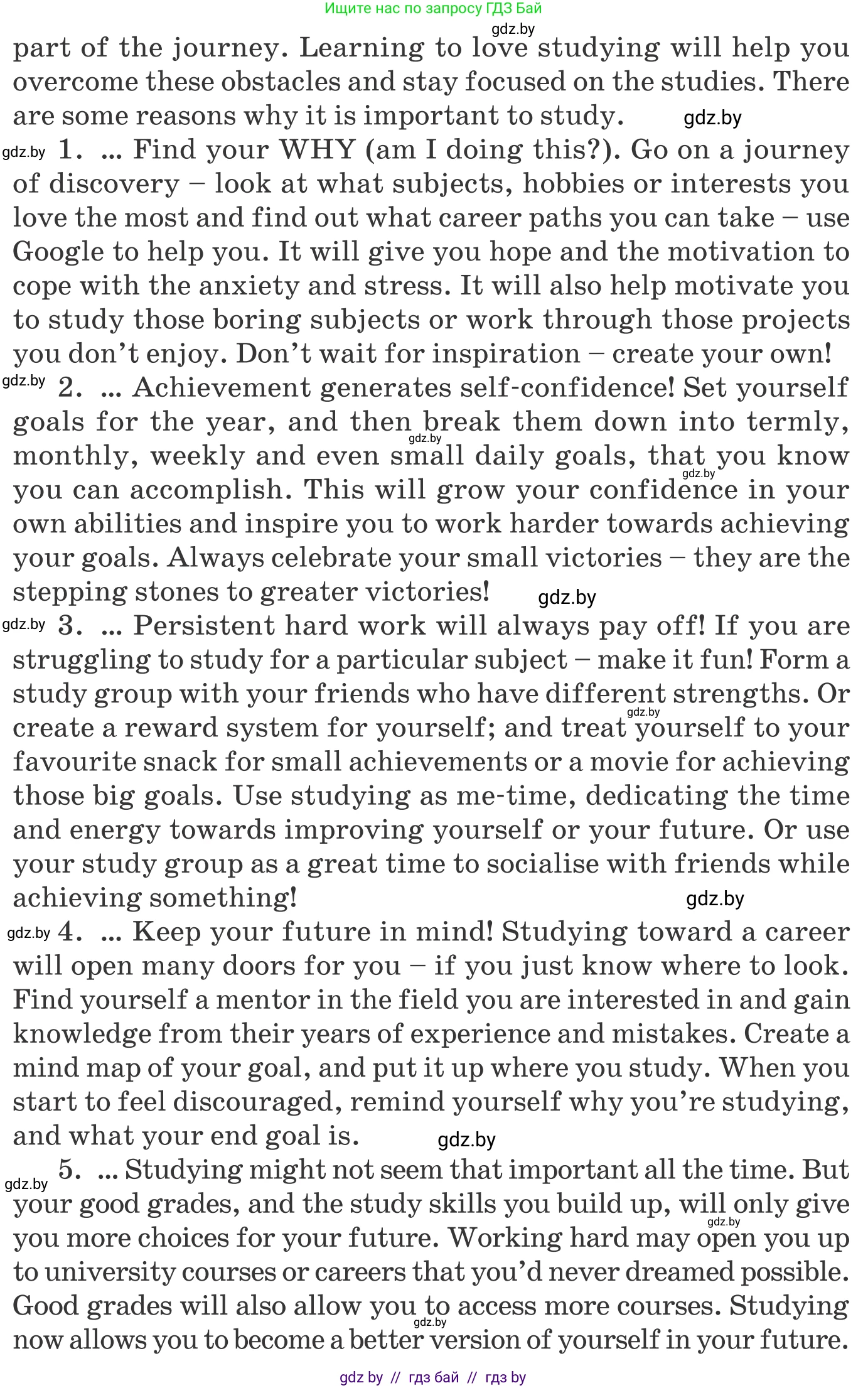 Английский язык (english), 9 класс Учебник (Student's book), авторы: Демченко Наталья Валентиновна, Юхнель Наталья Валентиновна, Романчук Вероника Романовна, Малиновская Елена Александровна, Севрюкова Татьяна Юрьевна, издательство Вышэйшая школа, Минск, 2022, белого цвета, Часть ( Part) 2, страница 133, номер 2, Условие (продолжение 2)