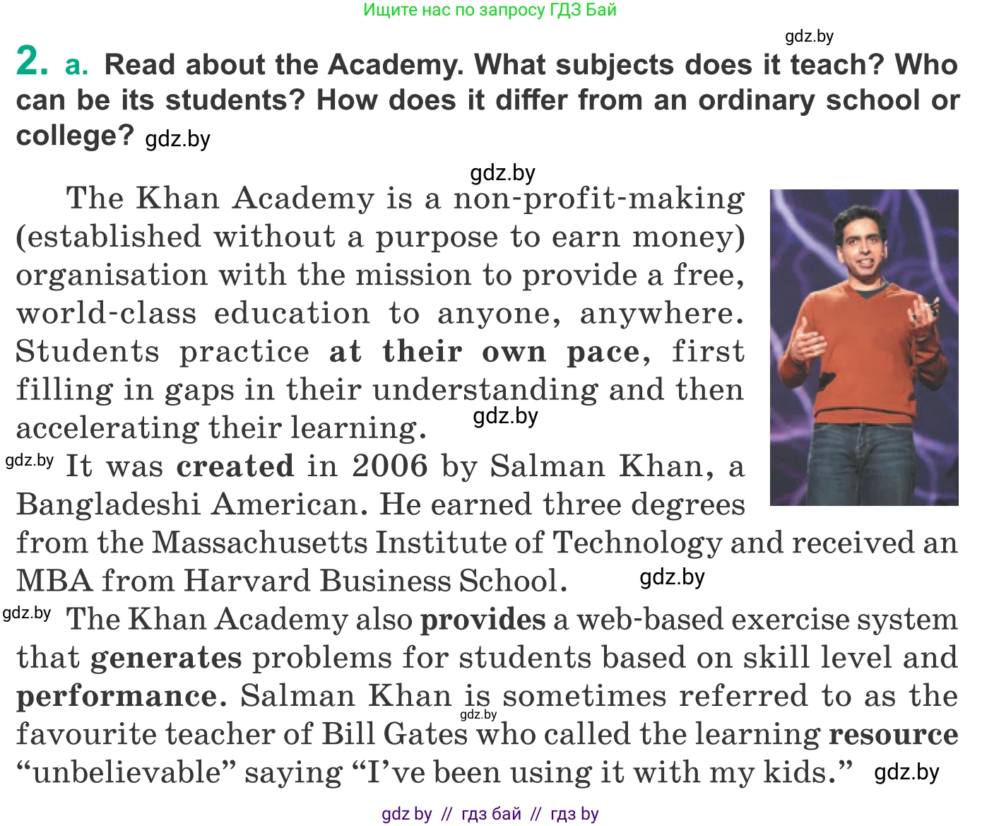 Английский язык (english), 9 класс Учебник (Student's book), авторы: Демченко Наталья Валентиновна, Юхнель Наталья Валентиновна, Романчук Вероника Романовна, Малиновская Елена Александровна, Севрюкова Татьяна Юрьевна, издательство Вышэйшая школа, Минск, 2022, белого цвета, Часть ( Part) 2, страница 146, номер 2, Условие