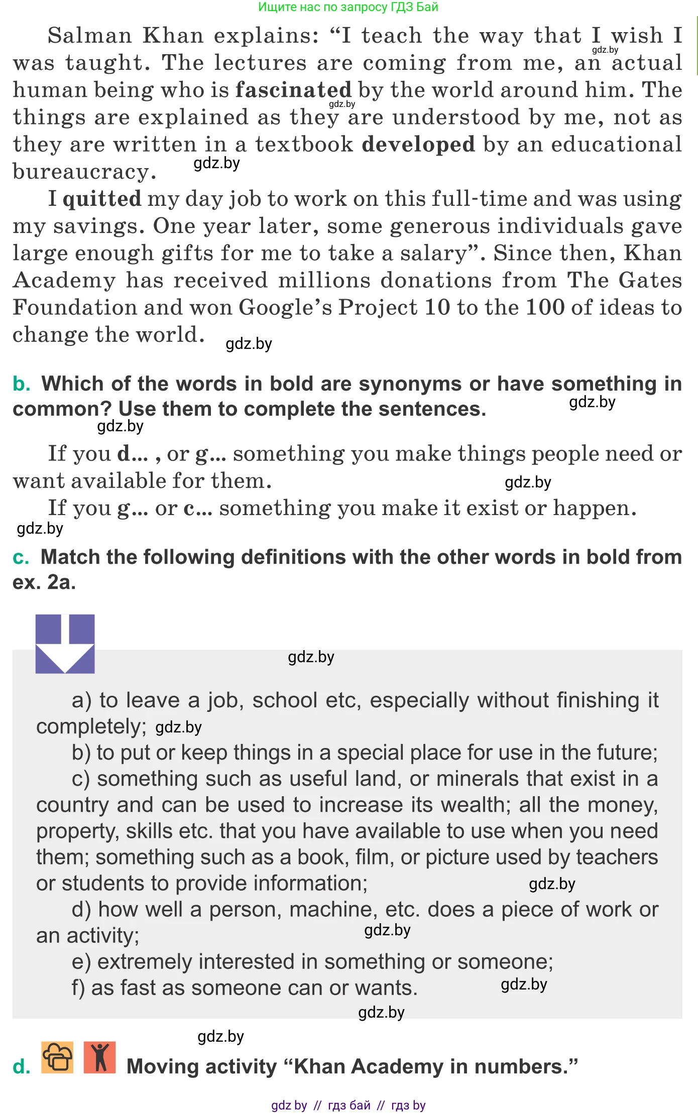 Английский язык (english), 9 класс Учебник (Student's book), авторы: Демченко Наталья Валентиновна, Юхнель Наталья Валентиновна, Романчук Вероника Романовна, Малиновская Елена Александровна, Севрюкова Татьяна Юрьевна, издательство Вышэйшая школа, Минск, 2022, белого цвета, Часть ( Part) 2, страница 146, номер 2, Условие (продолжение 2)