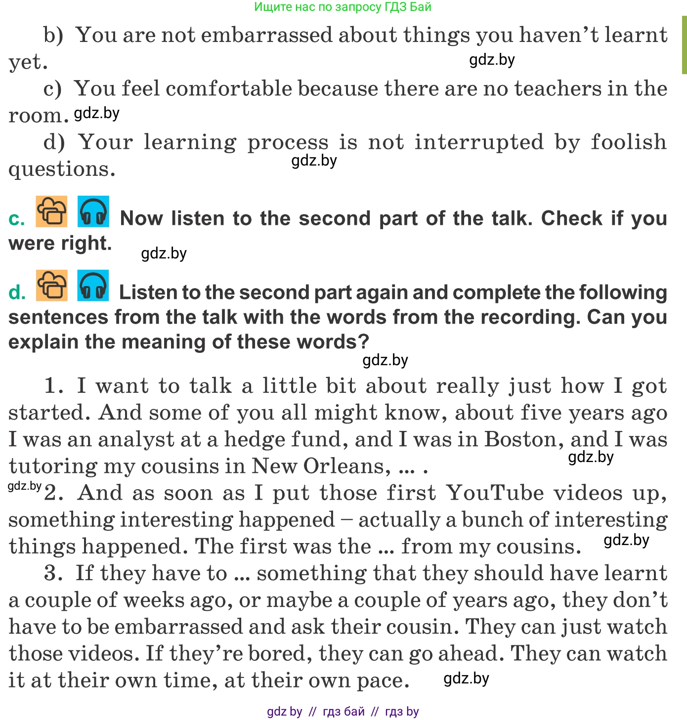 Английский язык (english), 9 класс Учебник (Student's book), авторы: Демченко Наталья Валентиновна, Юхнель Наталья Валентиновна, Романчук Вероника Романовна, Малиновская Елена Александровна, Севрюкова Татьяна Юрьевна, издательство Вышэйшая школа, Минск, 2022, белого цвета, Часть ( Part) 2, страница 148, номер 3, Условие (продолжение 2)