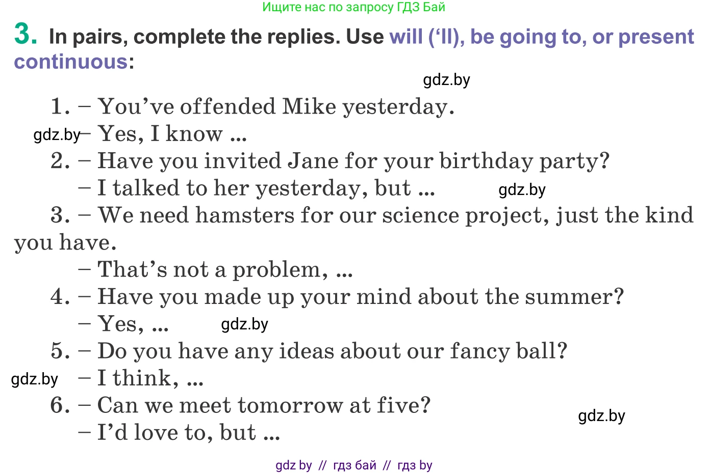 Английский язык (english), 9 класс Учебник (Student's book), авторы: Демченко Наталья Валентиновна, Юхнель Наталья Валентиновна, Романчук Вероника Романовна, Малиновская Елена Александровна, Севрюкова Татьяна Юрьевна, издательство Вышэйшая школа, Минск, 2022, белого цвета, Часть ( Part) 2, страница 151, номер 3, Условие