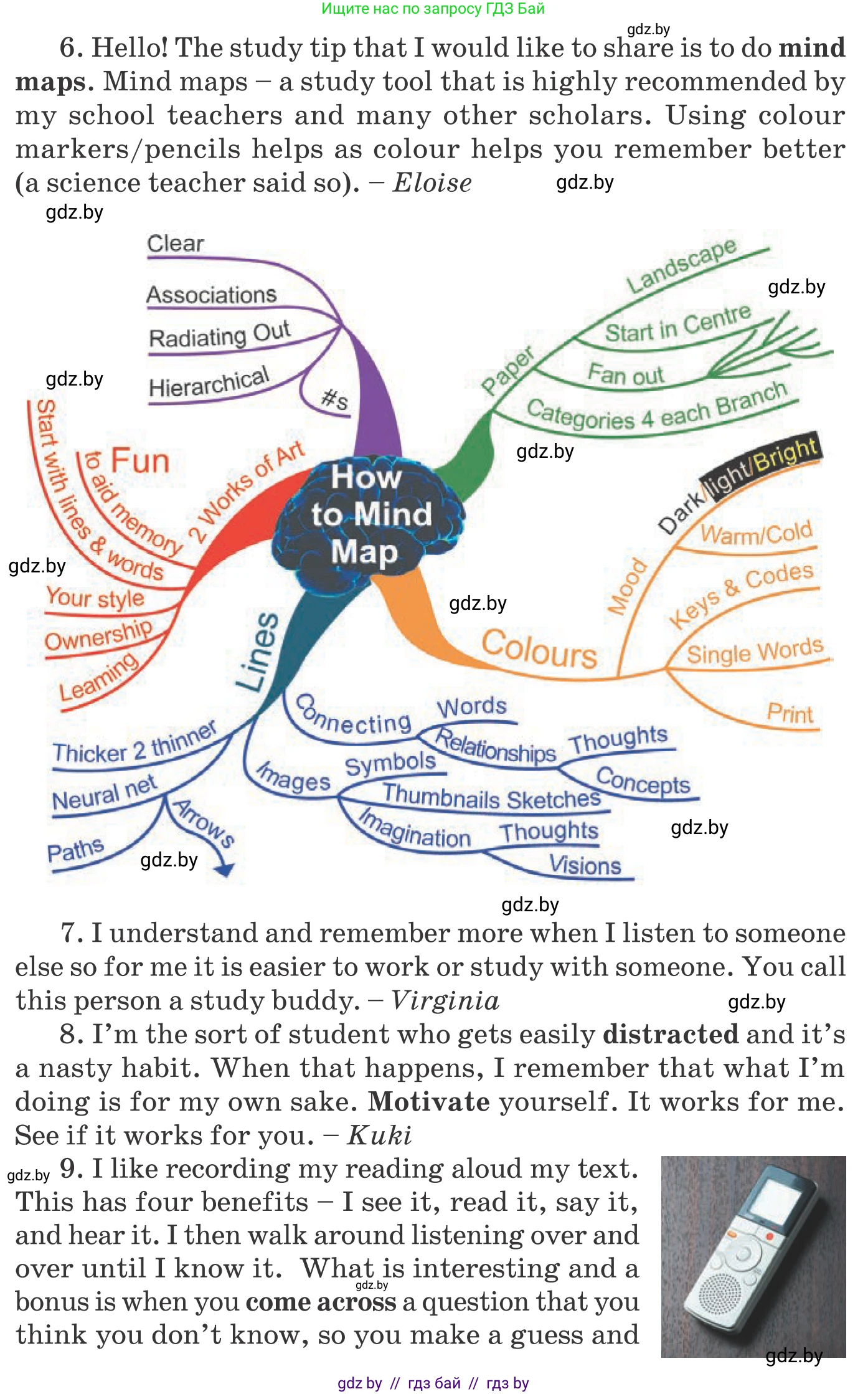 Английский язык (english), 9 класс Учебник (Student's book), авторы: Демченко Наталья Валентиновна, Юхнель Наталья Валентиновна, Романчук Вероника Романовна, Малиновская Елена Александровна, Севрюкова Татьяна Юрьевна, издательство Вышэйшая школа, Минск, 2022, белого цвета, Часть ( Part) 2, страница 153, номер 2, Условие (продолжение 2)