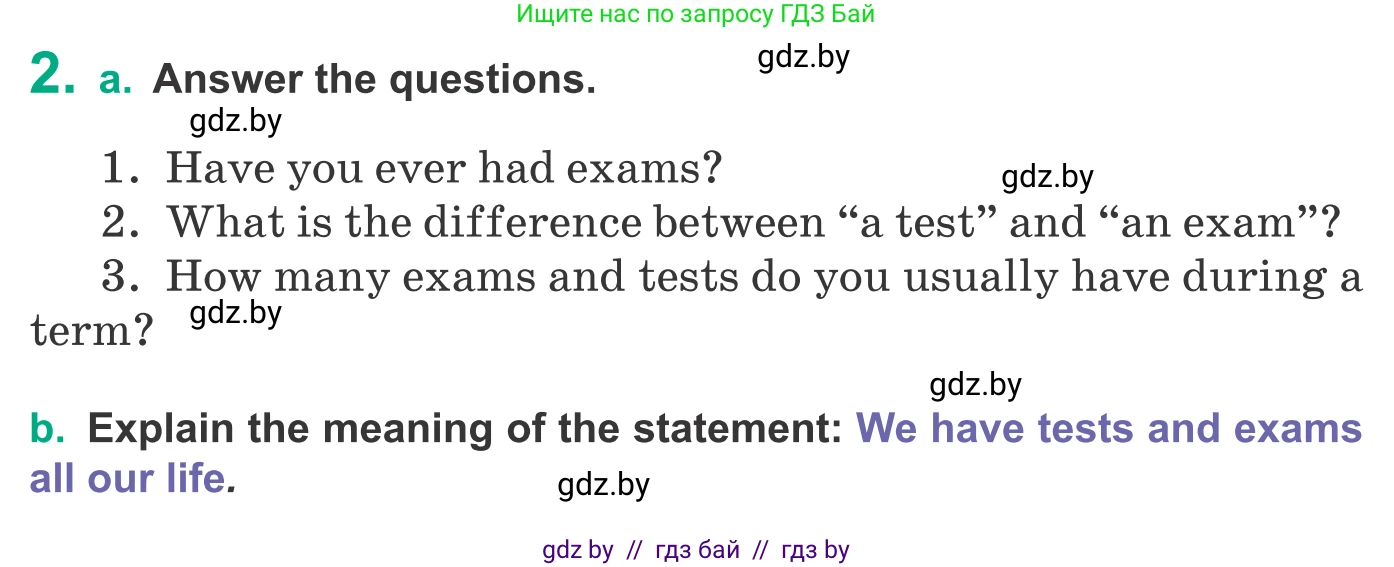 Английский язык (english), 9 класс Учебник (Student's book), авторы: Демченко Наталья Валентиновна, Юхнель Наталья Валентиновна, Романчук Вероника Романовна, Малиновская Елена Александровна, Севрюкова Татьяна Юрьевна, издательство Вышэйшая школа, Минск, 2022, белого цвета, Часть ( Part) 2, страница 158, номер 2, Условие