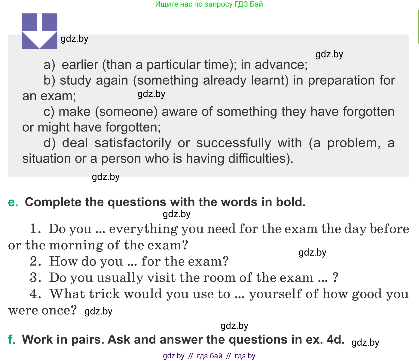Английский язык (english), 9 класс Учебник (Student's book), авторы: Демченко Наталья Валентиновна, Юхнель Наталья Валентиновна, Романчук Вероника Романовна, Малиновская Елена Александровна, Севрюкова Татьяна Юрьевна, издательство Вышэйшая школа, Минск, 2022, белого цвета, Часть ( Part) 2, страница 158, номер 4, Условие (продолжение 3)