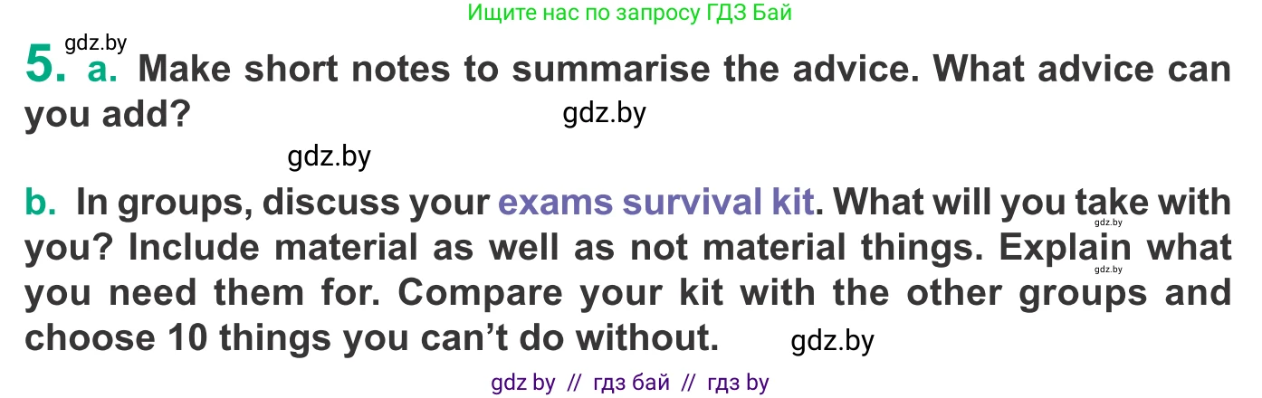 Английский язык (english), 9 класс Учебник (Student's book), авторы: Демченко Наталья Валентиновна, Юхнель Наталья Валентиновна, Романчук Вероника Романовна, Малиновская Елена Александровна, Севрюкова Татьяна Юрьевна, издательство Вышэйшая школа, Минск, 2022, белого цвета, Часть ( Part) 2, страница 161, номер 5, Условие