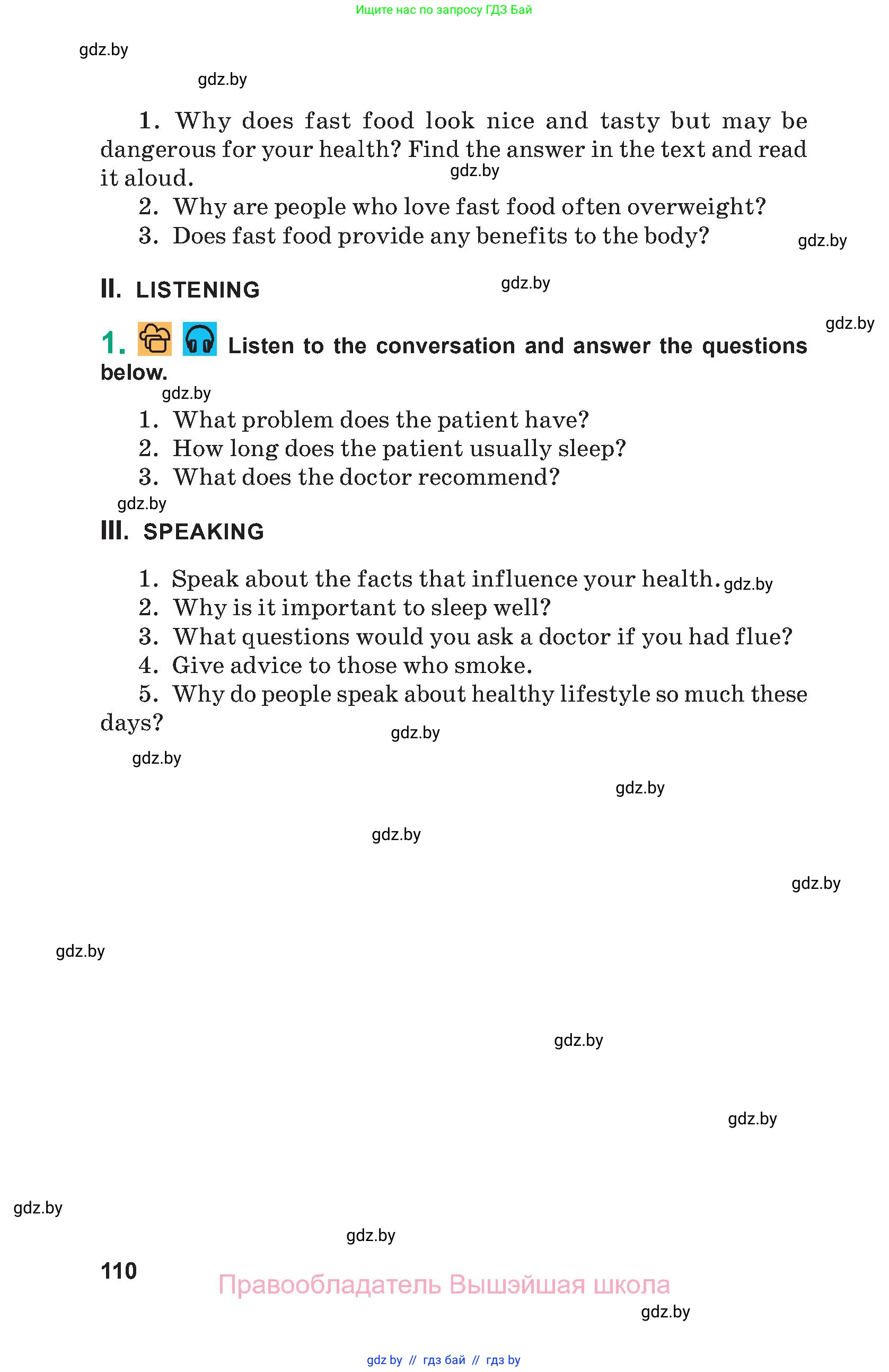 Английский язык (english), 9 класс Учебник (Student's book), авторы: Демченко Наталья Валентиновна, Юхнель Наталья Валентиновна, Романчук Вероника Романовна, Малиновская Елена Александровна, Севрюкова Татьяна Юрьевна, издательство Вышэйшая школа, Минск, 2022, белого цвета, Часть ( Part) 1, страница 110