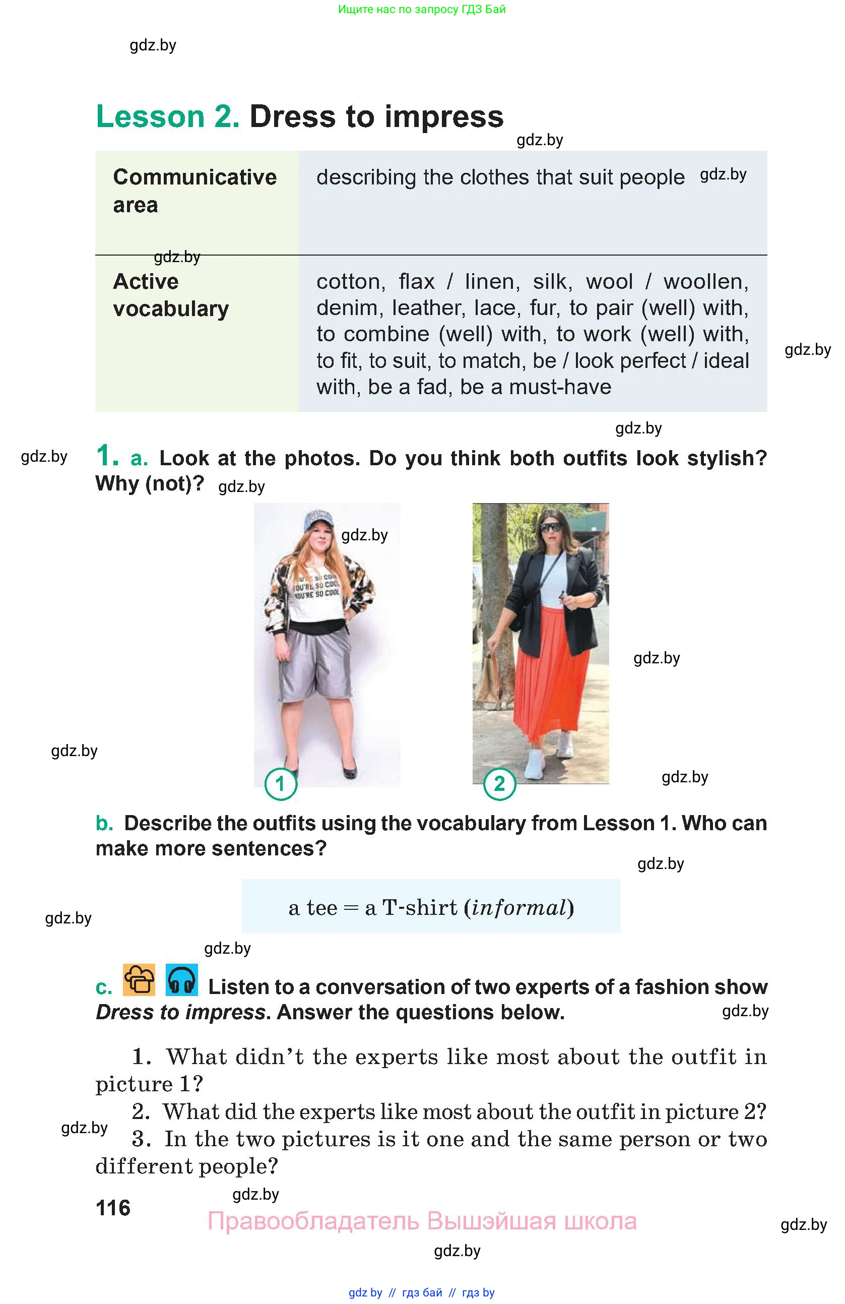 Английский язык (english), 9 класс Учебник (Student's book), авторы: Демченко Наталья Валентиновна, Юхнель Наталья Валентиновна, Романчук Вероника Романовна, Малиновская Елена Александровна, Севрюкова Татьяна Юрьевна, издательство Вышэйшая школа, Минск, 2022, белого цвета, Часть ( Part) 1, страница 116