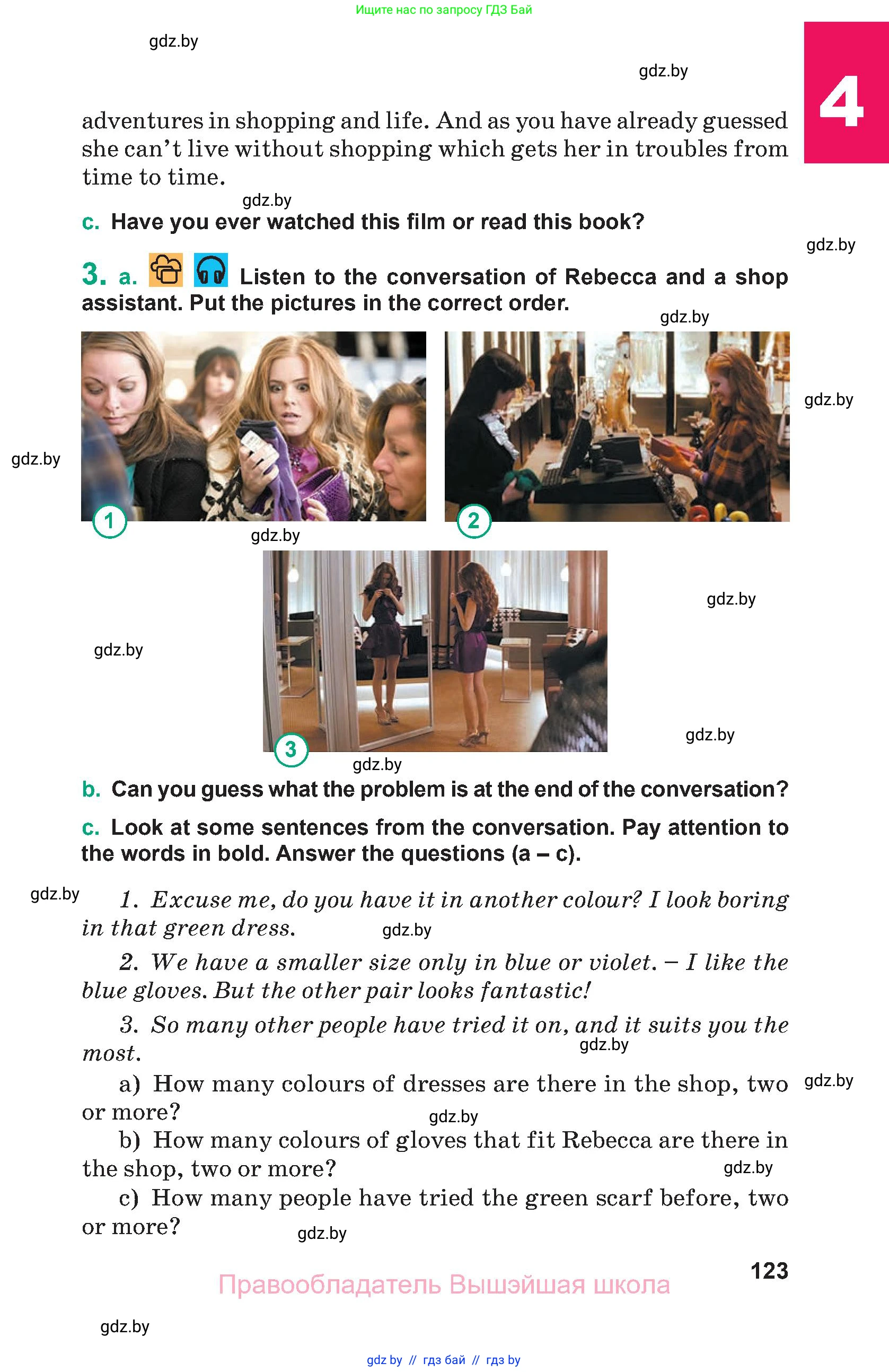 Английский язык (english), 9 класс Учебник (Student's book), авторы: Демченко Наталья Валентиновна, Юхнель Наталья Валентиновна, Романчук Вероника Романовна, Малиновская Елена Александровна, Севрюкова Татьяна Юрьевна, издательство Вышэйшая школа, Минск, 2022, белого цвета, Часть ( Part) 1, страница 123