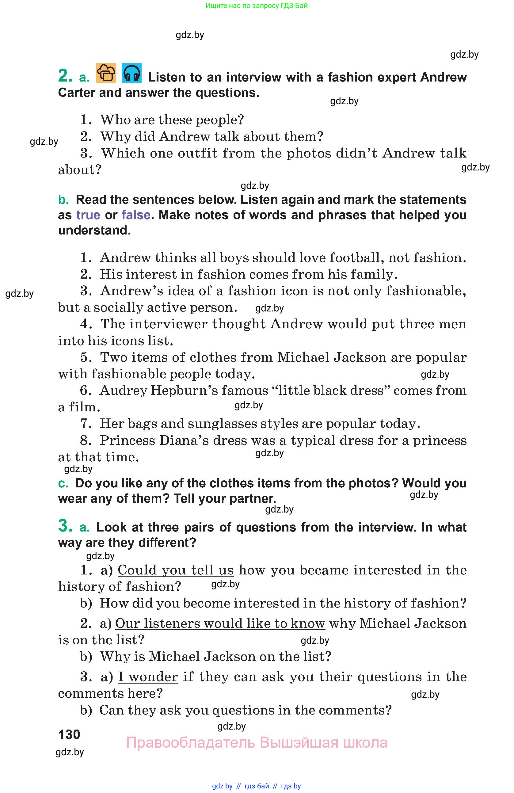 Английский язык (english), 9 класс Учебник (Student's book), авторы: Демченко Наталья Валентиновна, Юхнель Наталья Валентиновна, Романчук Вероника Романовна, Малиновская Елена Александровна, Севрюкова Татьяна Юрьевна, издательство Вышэйшая школа, Минск, 2022, белого цвета, Часть ( Part) 1, страница 130