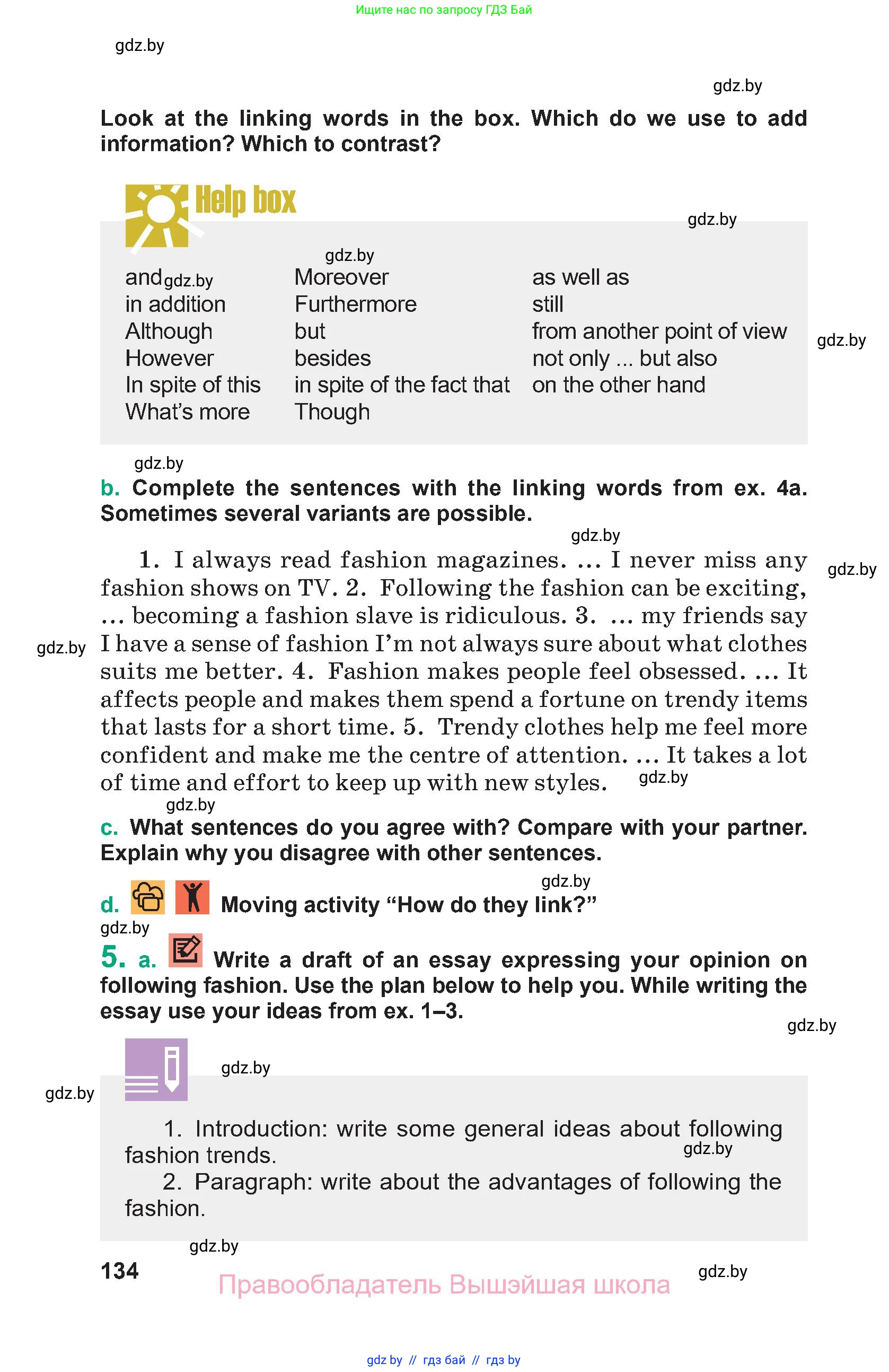 Английский язык (english), 9 класс Учебник (Student's book), авторы: Демченко Наталья Валентиновна, Юхнель Наталья Валентиновна, Романчук Вероника Романовна, Малиновская Елена Александровна, Севрюкова Татьяна Юрьевна, издательство Вышэйшая школа, Минск, 2022, белого цвета, Часть ( Part) 1, страница 134