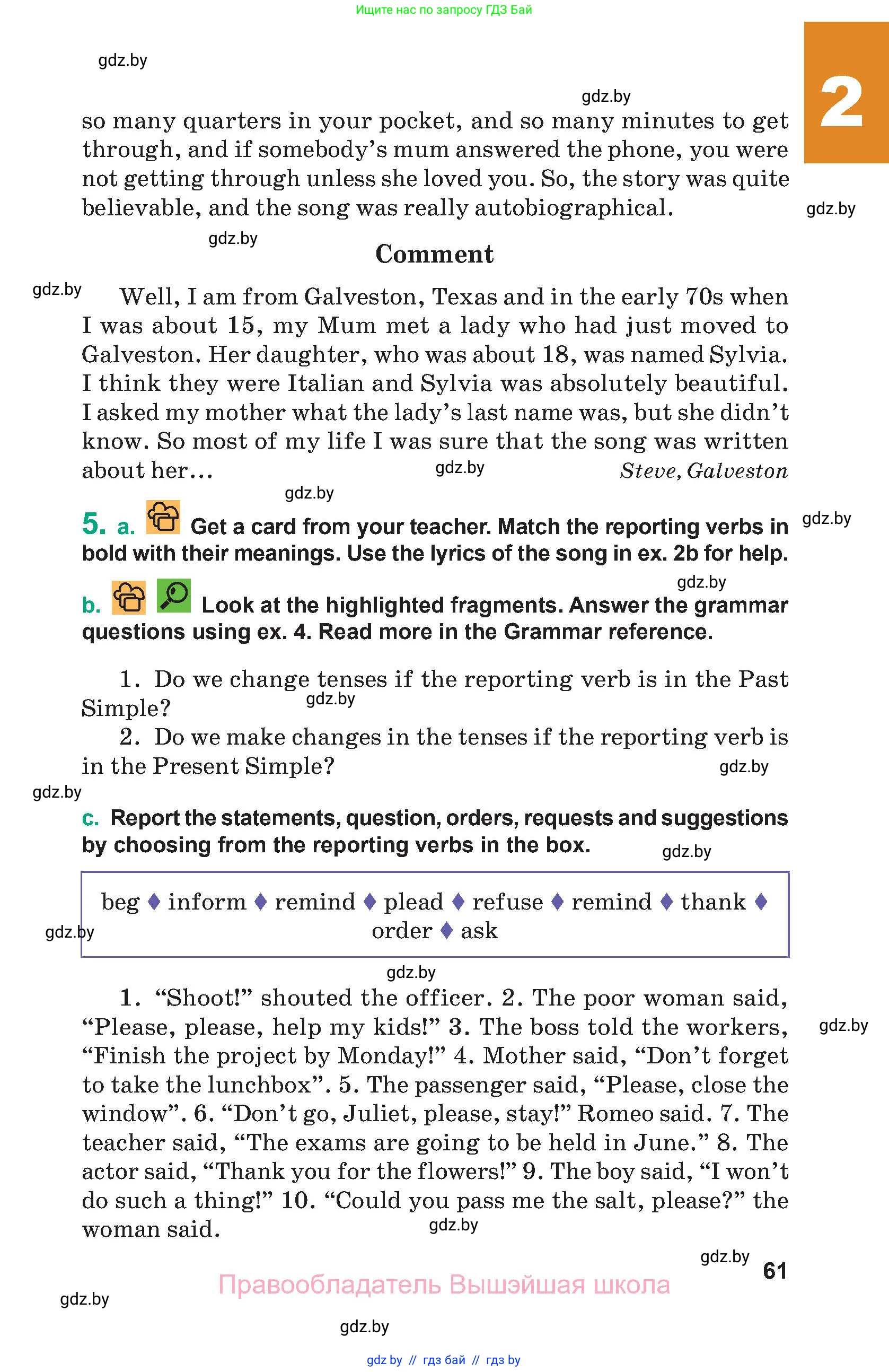 Английский язык (english), 9 класс Учебник (Student's book), авторы: Демченко Наталья Валентиновна, Юхнель Наталья Валентиновна, Романчук Вероника Романовна, Малиновская Елена Александровна, Севрюкова Татьяна Юрьевна, издательство Вышэйшая школа, Минск, 2022, белого цвета, Часть ( Part) 1, страница 61