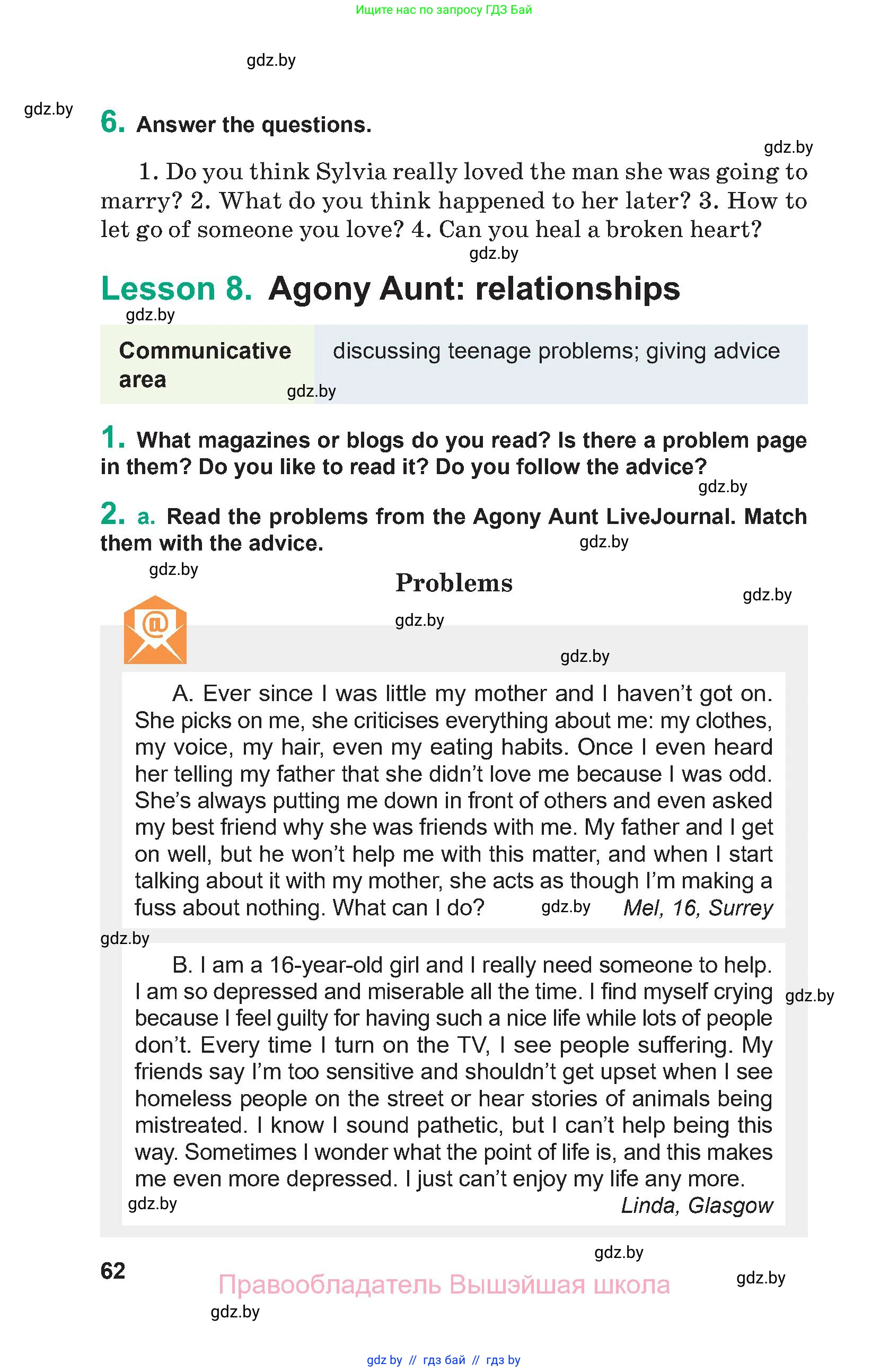 Английский язык (english), 9 класс Учебник (Student's book), авторы: Демченко Наталья Валентиновна, Юхнель Наталья Валентиновна, Романчук Вероника Романовна, Малиновская Елена Александровна, Севрюкова Татьяна Юрьевна, издательство Вышэйшая школа, Минск, 2022, белого цвета, Часть ( Part) 1, страница 62