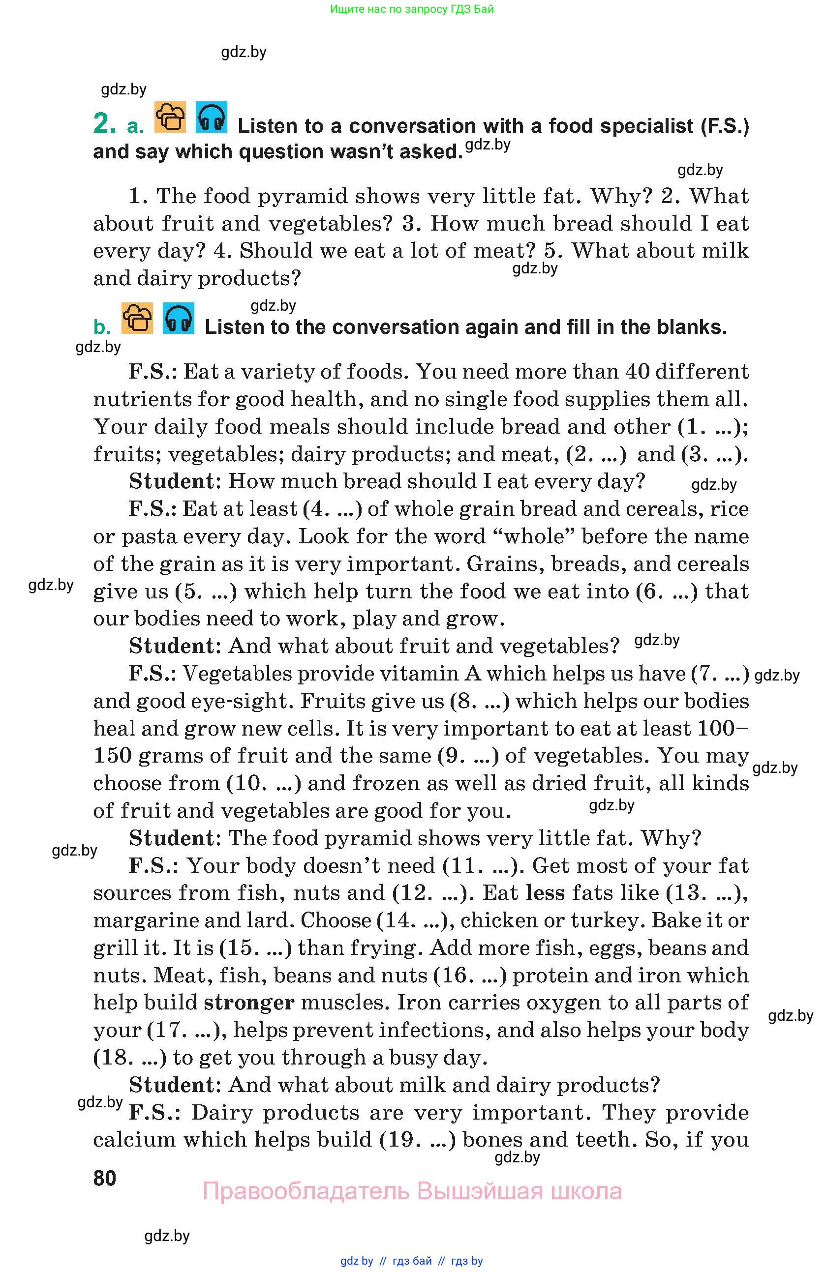 Английский язык (english), 9 класс Учебник (Student's book), авторы: Демченко Наталья Валентиновна, Юхнель Наталья Валентиновна, Романчук Вероника Романовна, Малиновская Елена Александровна, Севрюкова Татьяна Юрьевна, издательство Вышэйшая школа, Минск, 2022, белого цвета, Часть ( Part) 1, страница 80