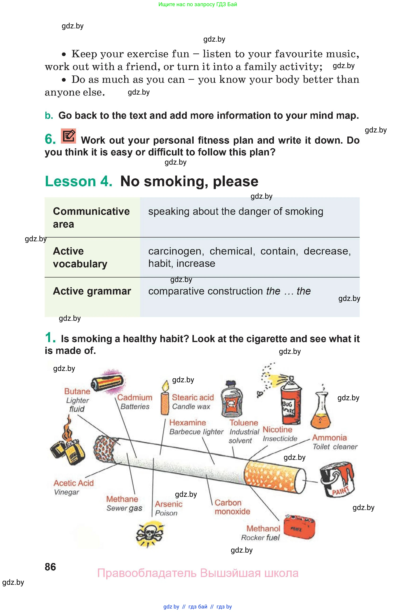Английский язык (english), 9 класс Учебник (Student's book), авторы: Демченко Наталья Валентиновна, Юхнель Наталья Валентиновна, Романчук Вероника Романовна, Малиновская Елена Александровна, Севрюкова Татьяна Юрьевна, издательство Вышэйшая школа, Минск, 2022, белого цвета, Часть ( Part) 1, страница 86