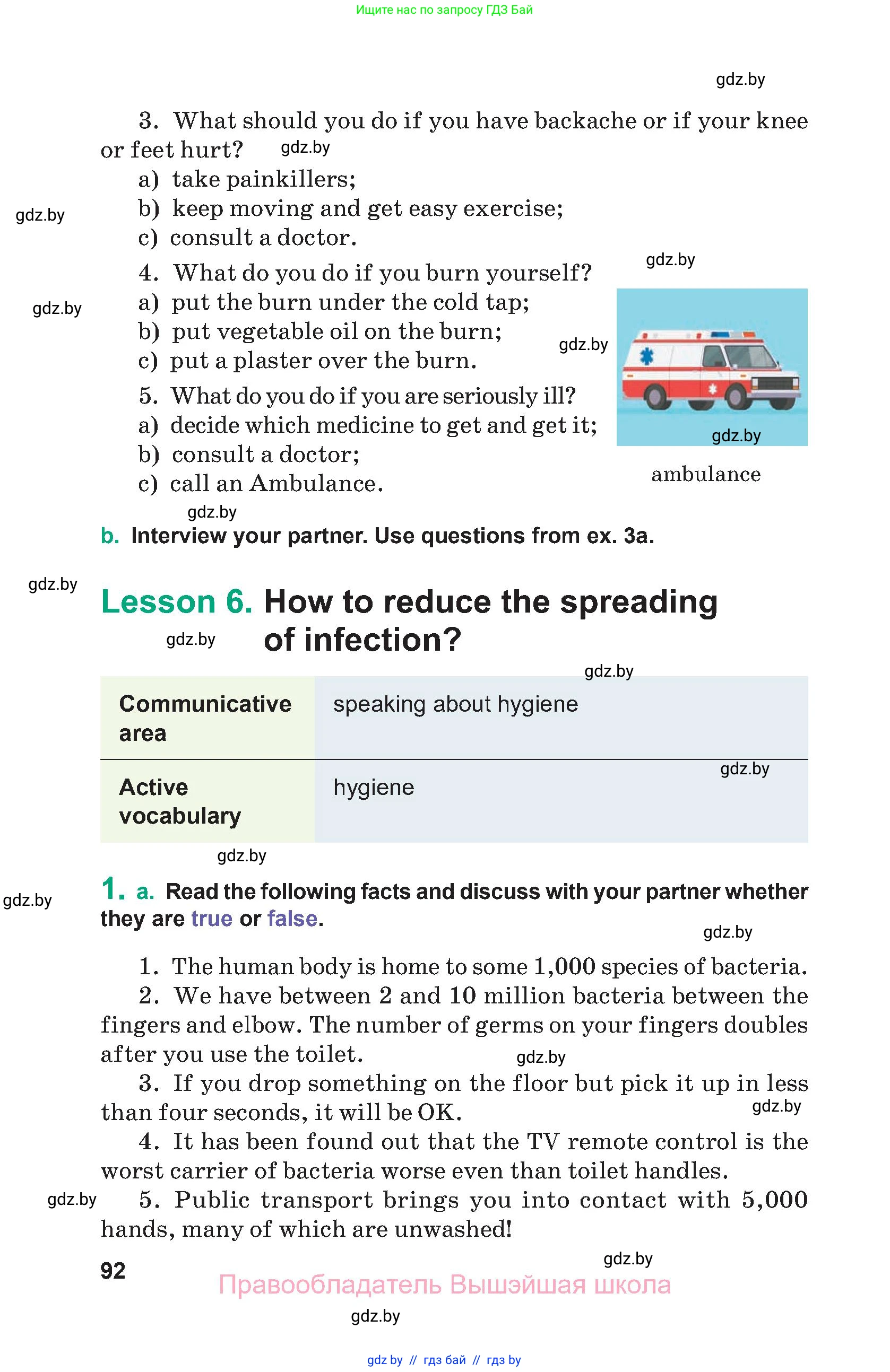 Английский язык (english), 9 класс Учебник (Student's book), авторы: Демченко Наталья Валентиновна, Юхнель Наталья Валентиновна, Романчук Вероника Романовна, Малиновская Елена Александровна, Севрюкова Татьяна Юрьевна, издательство Вышэйшая школа, Минск, 2022, белого цвета, Часть ( Part) 1, страница 92