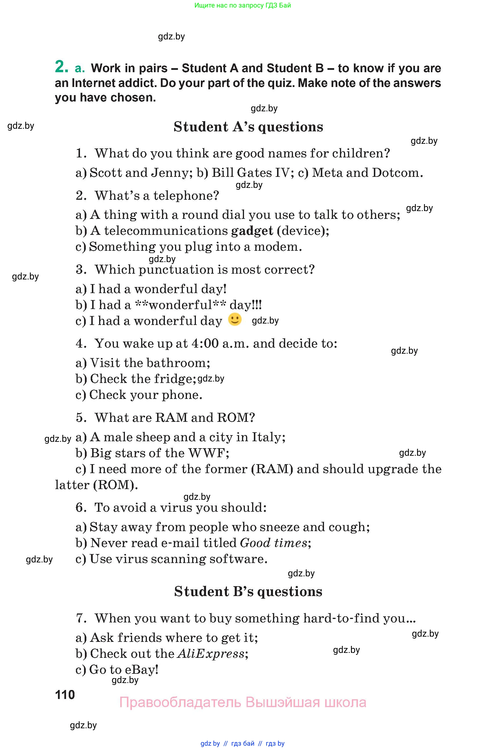 Английский язык (english), 9 класс Учебник (Student's book), авторы: Демченко Наталья Валентиновна, Юхнель Наталья Валентиновна, Романчук Вероника Романовна, Малиновская Елена Александровна, Севрюкова Татьяна Юрьевна, издательство Вышэйшая школа, Минск, 2022, белого цвета, Часть ( Part) 1, страница 110