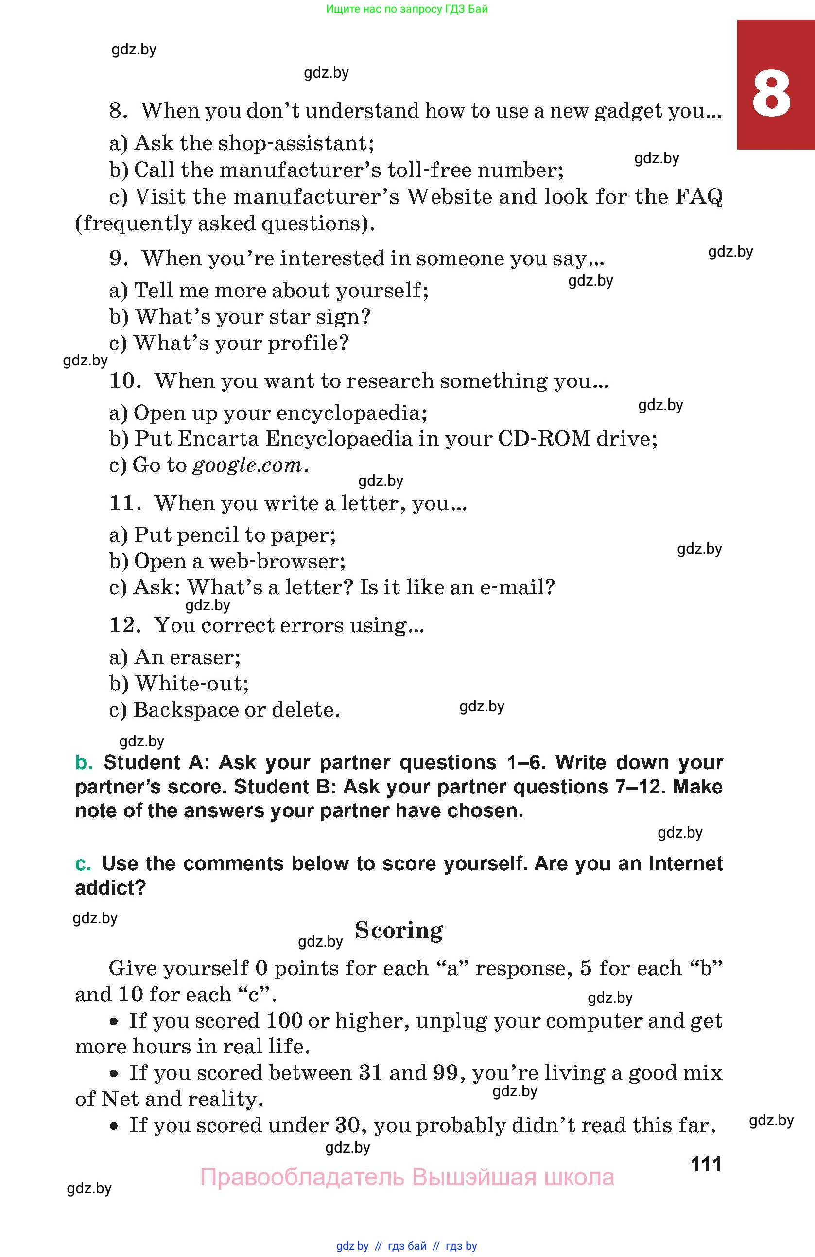 Английский язык (english), 9 класс Учебник (Student's book), авторы: Демченко Наталья Валентиновна, Юхнель Наталья Валентиновна, Романчук Вероника Романовна, Малиновская Елена Александровна, Севрюкова Татьяна Юрьевна, издательство Вышэйшая школа, Минск, 2022, белого цвета, Часть ( Part) 1, страница 111